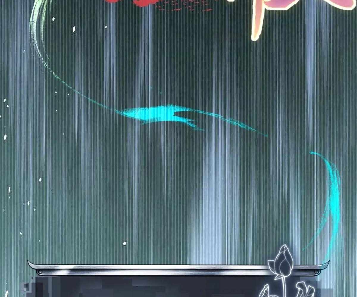 113
