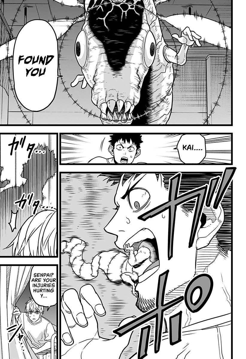 49