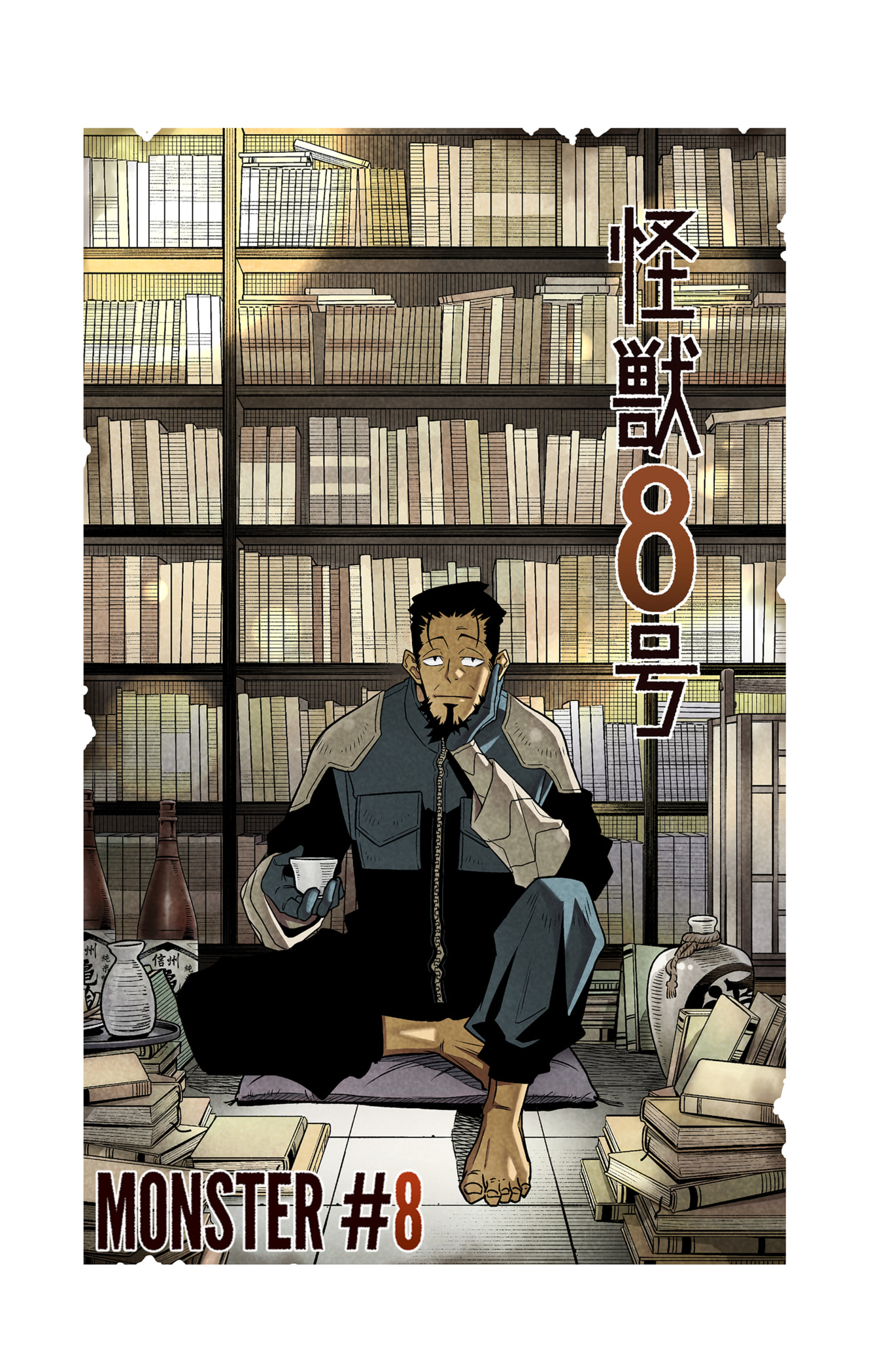 8