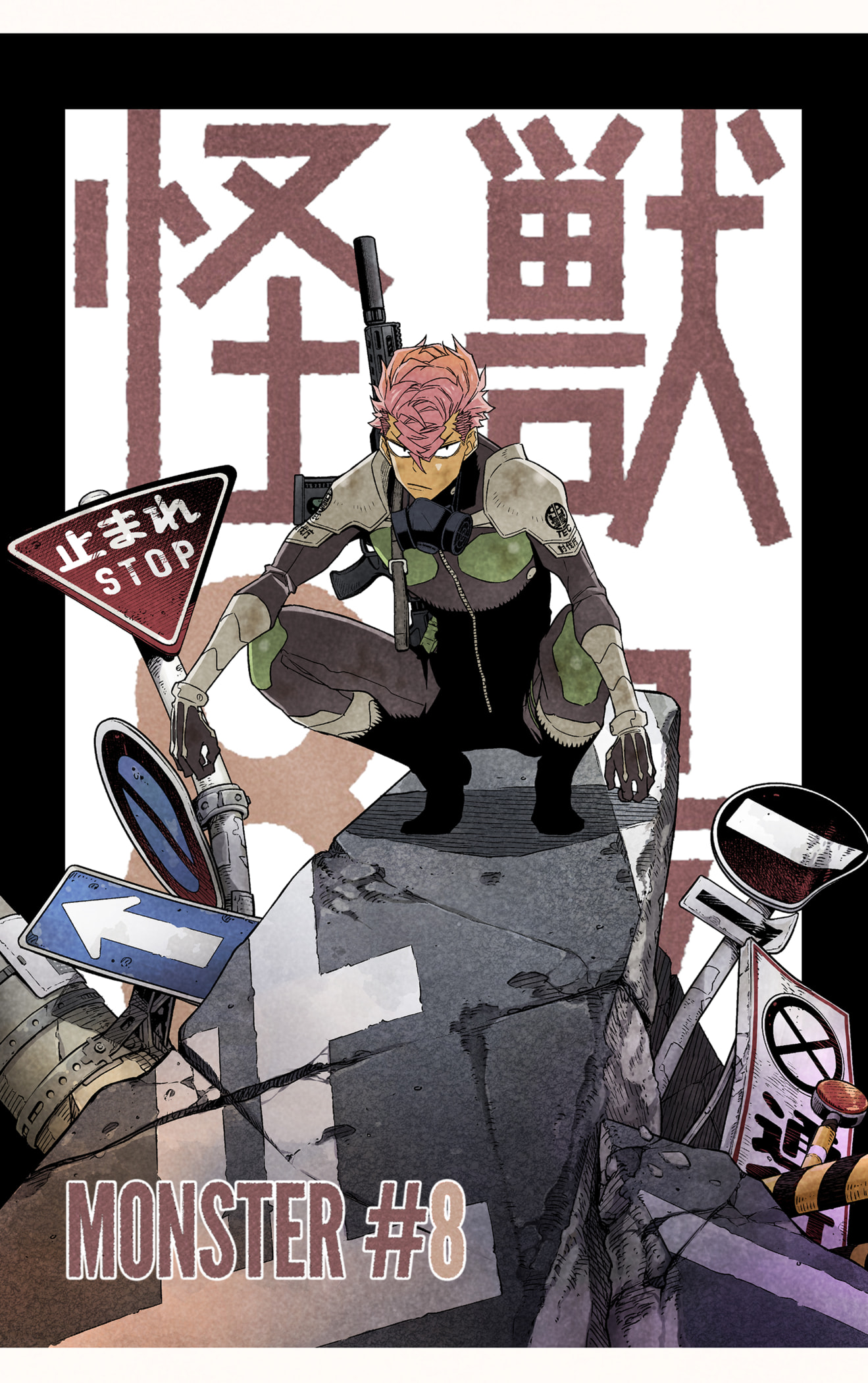 9