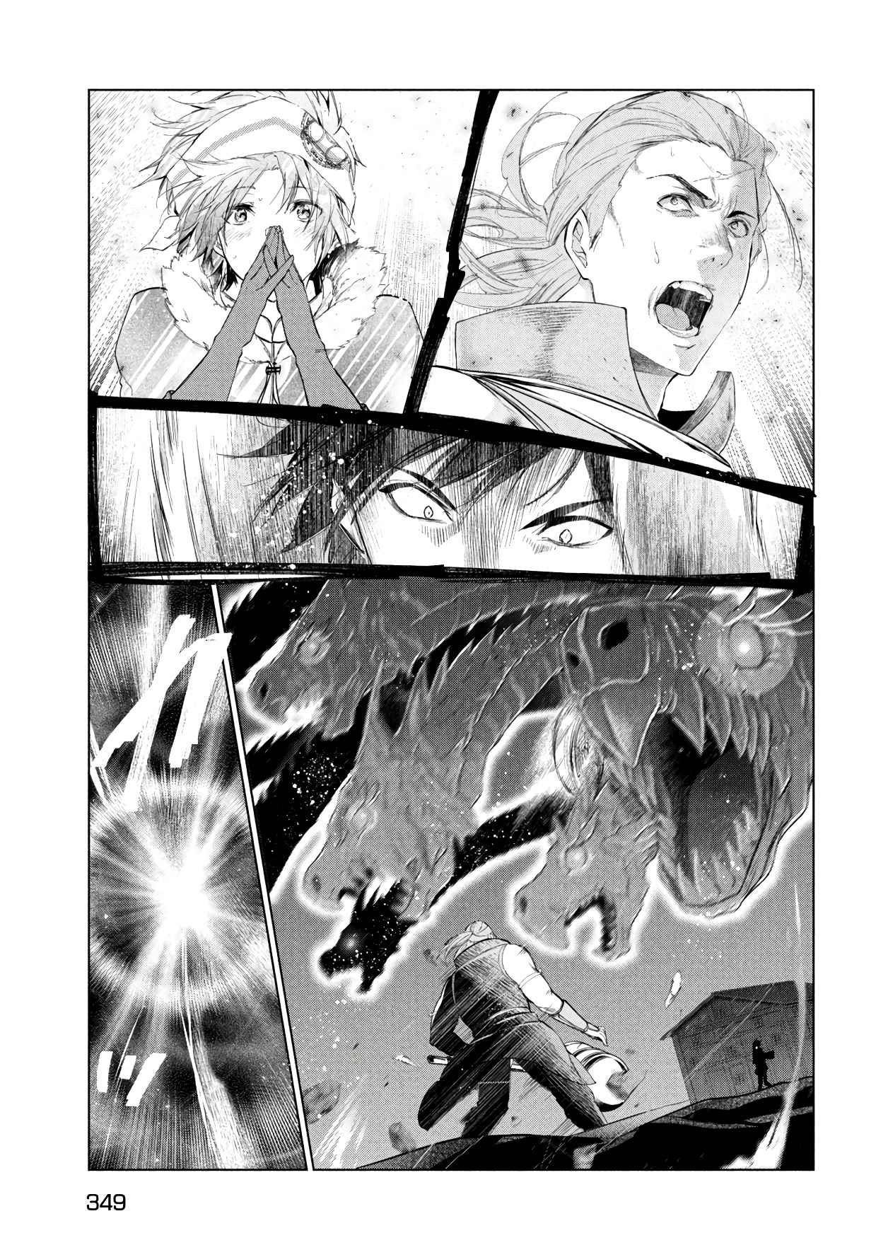 29