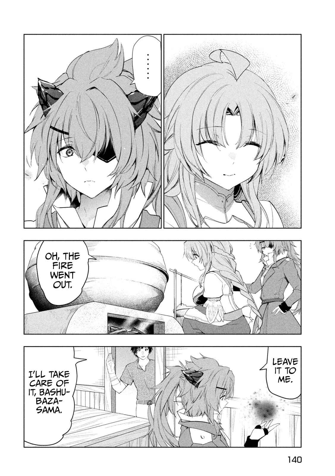 33