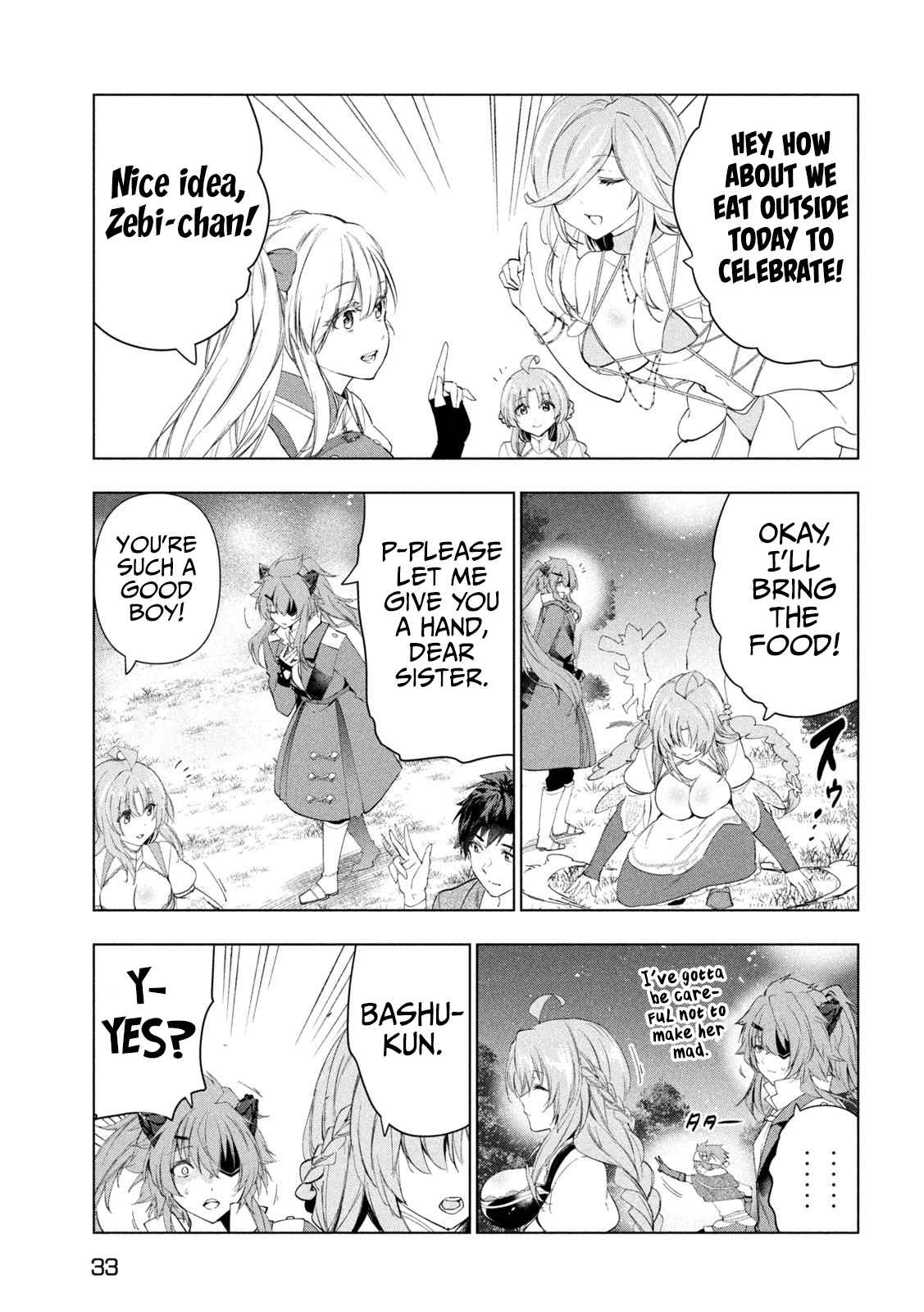 23