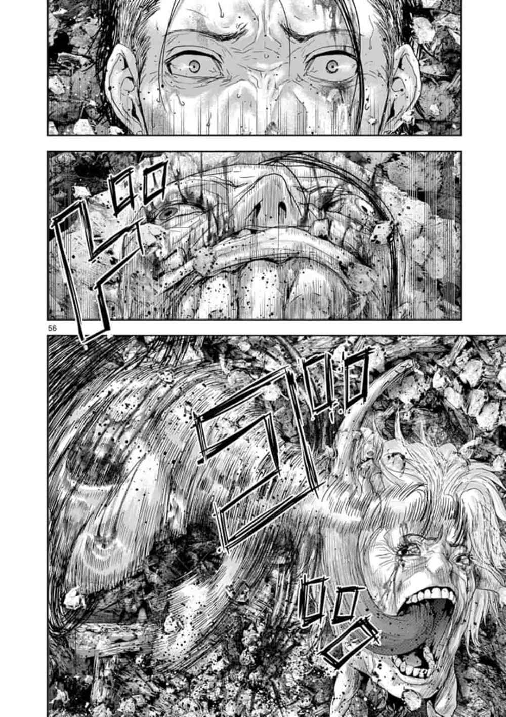 59