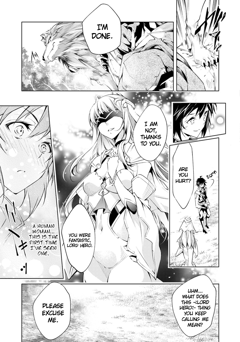 23