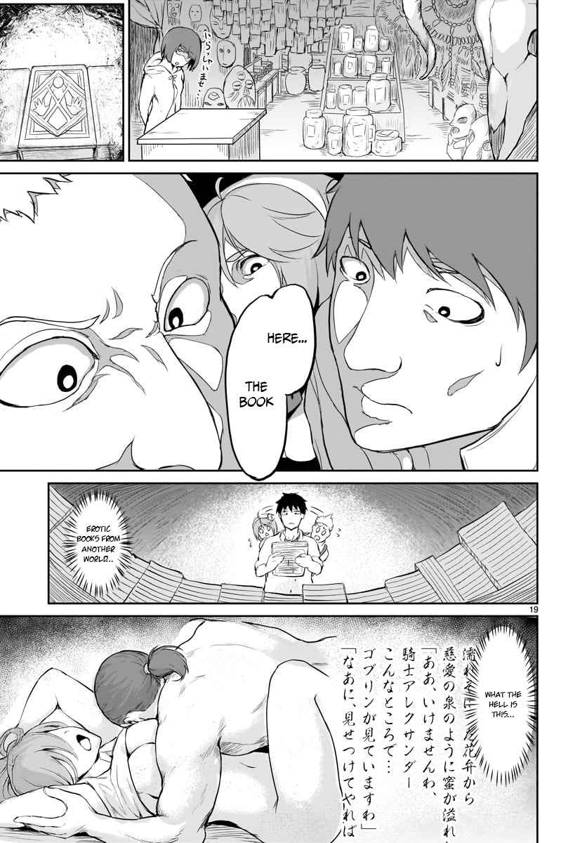 21