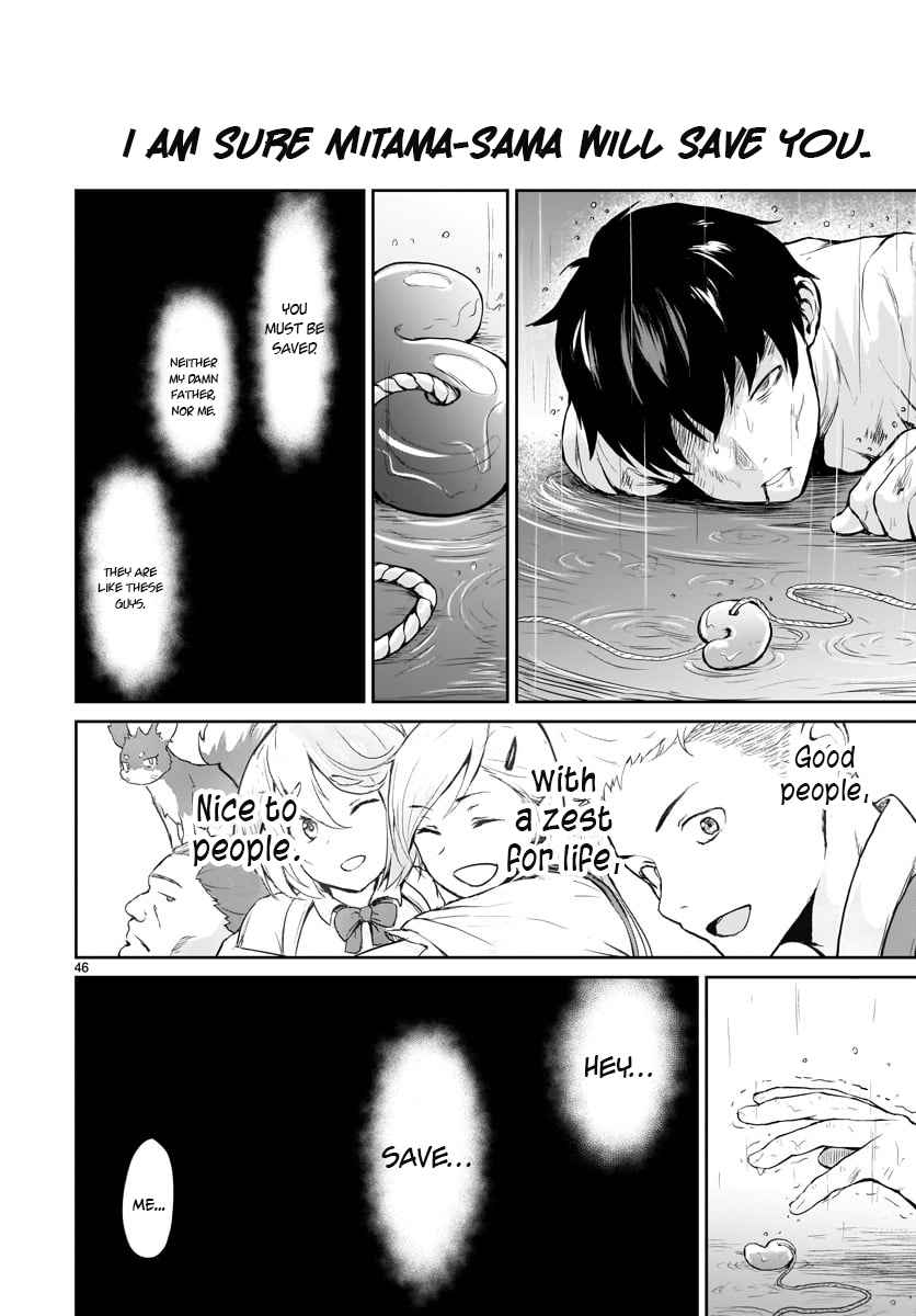 48