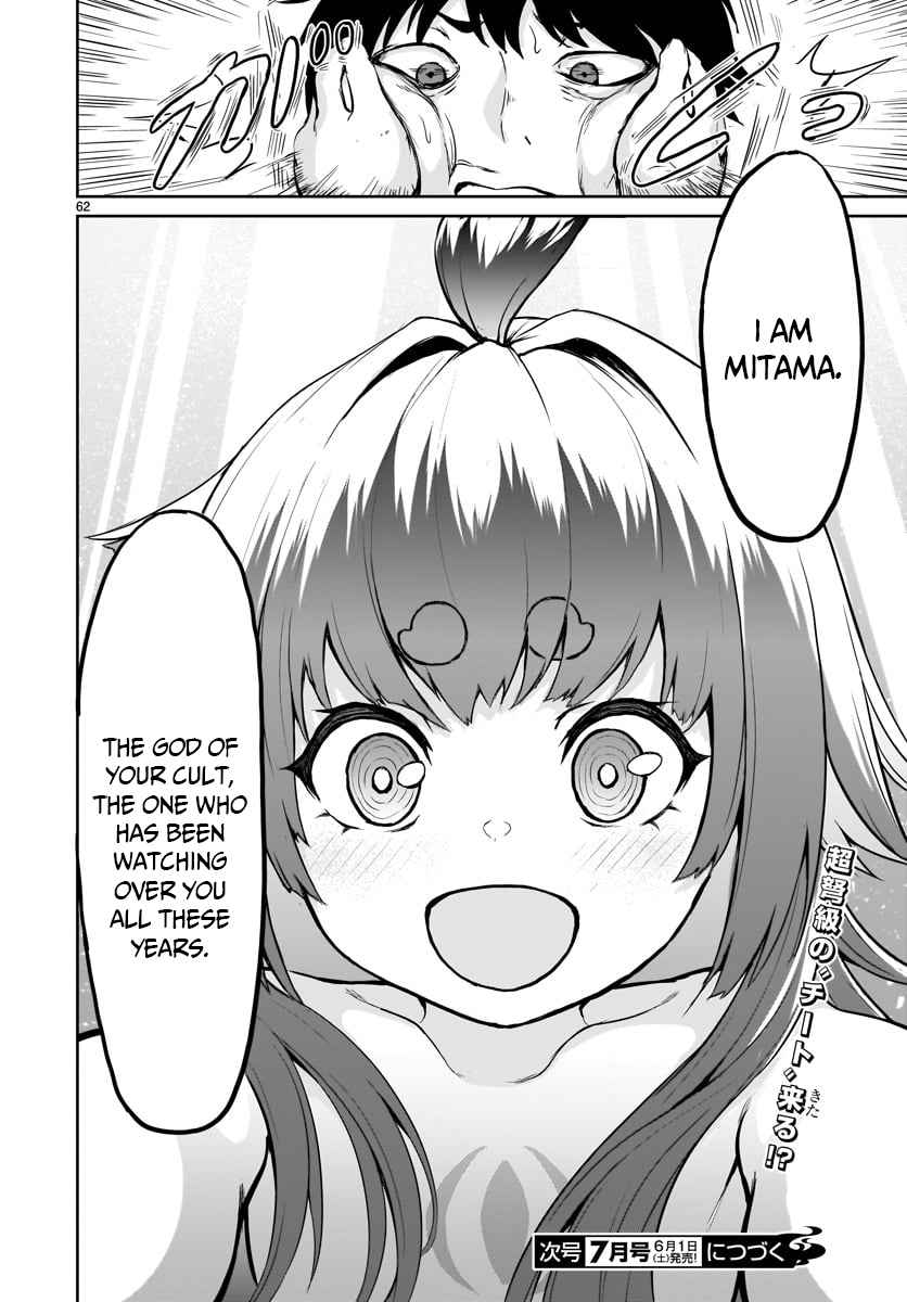 62