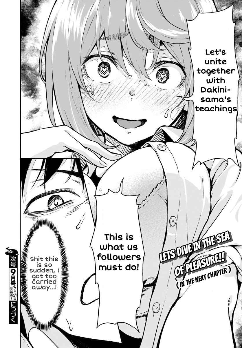 39