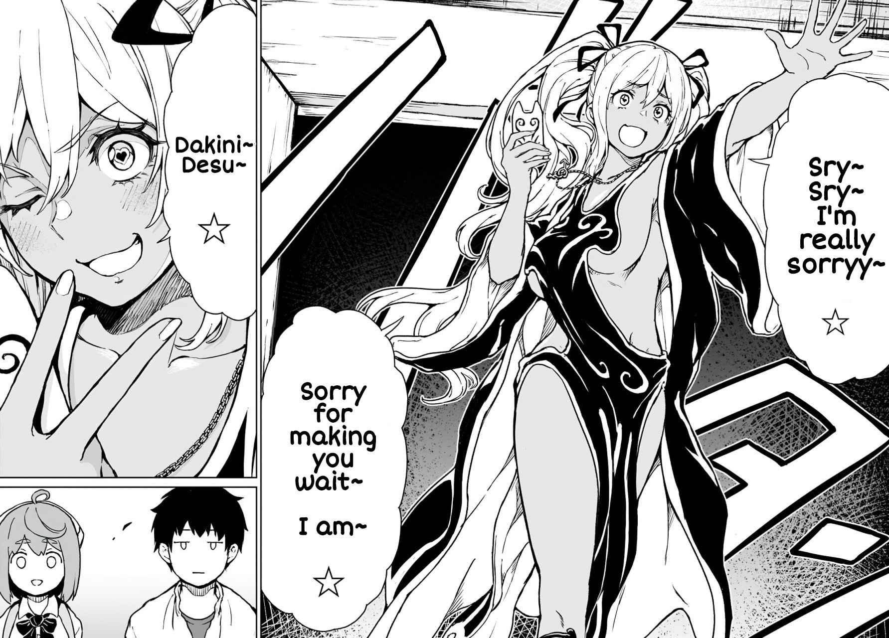32