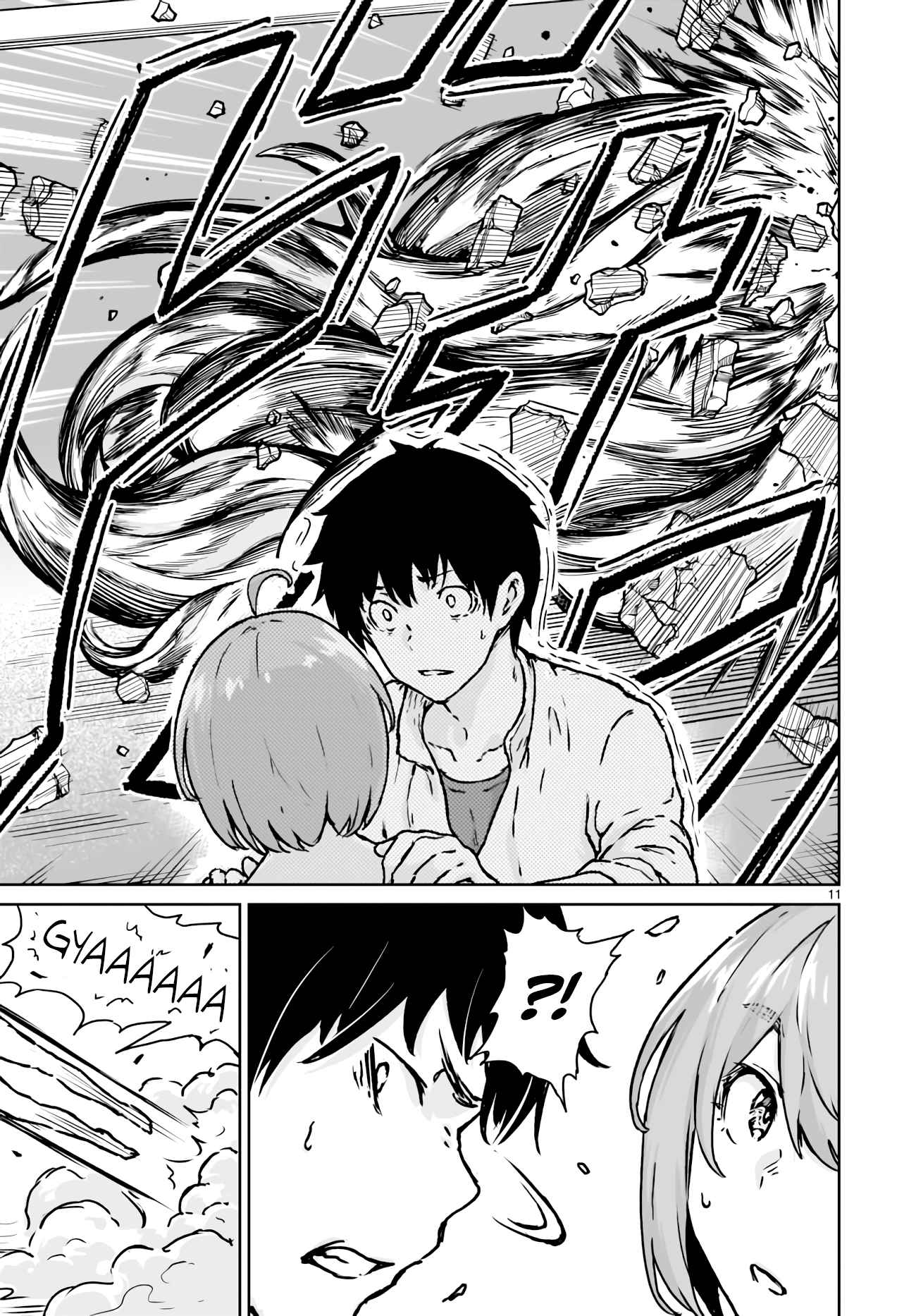 11