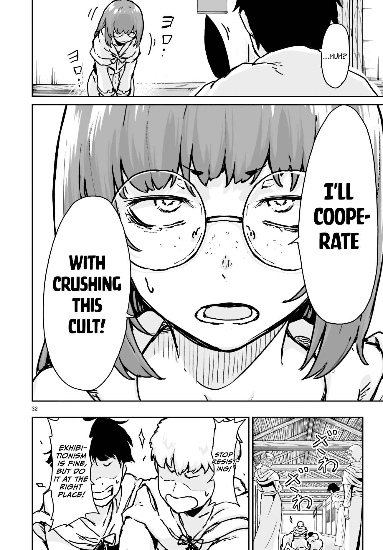 32