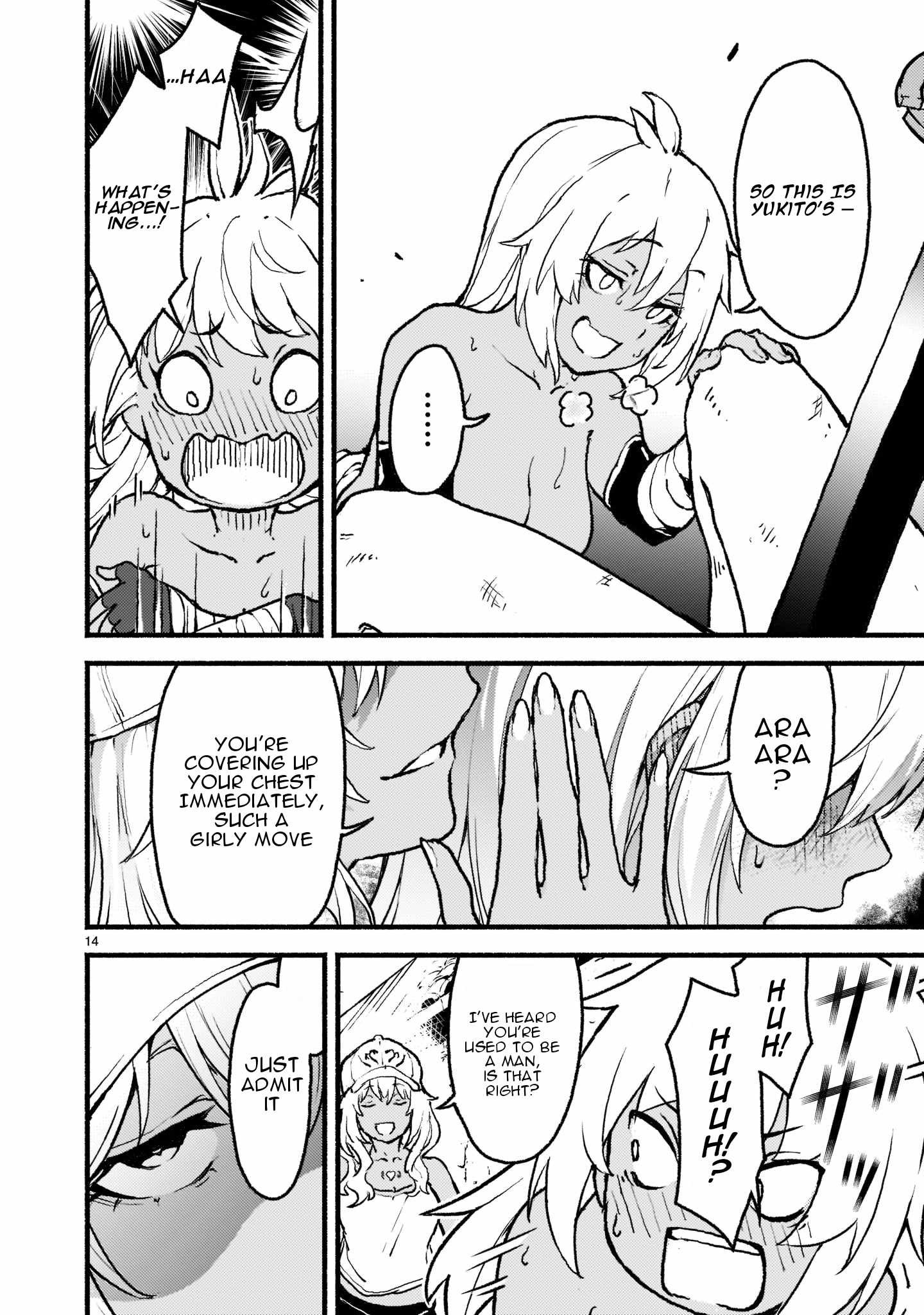 15