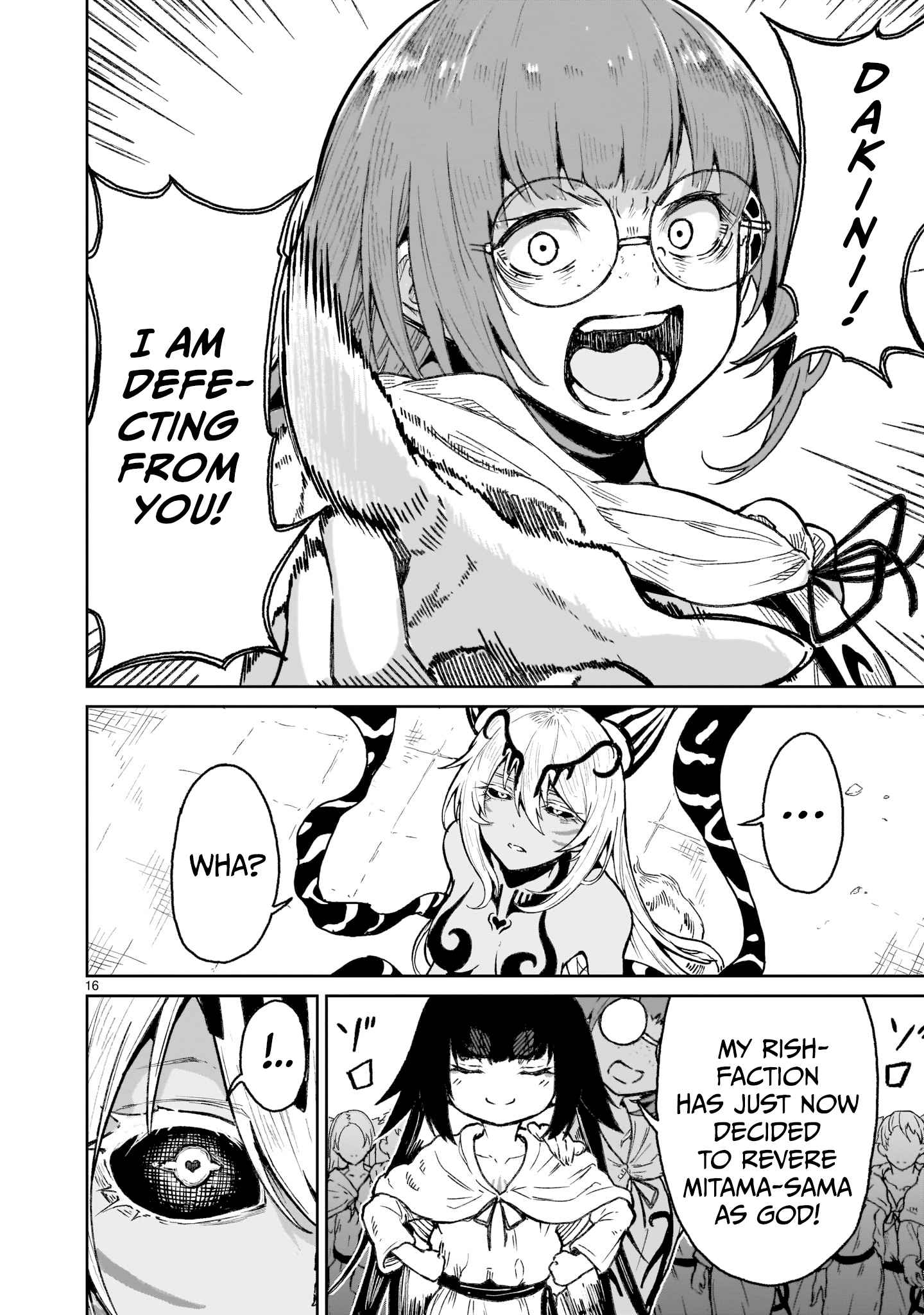 16
