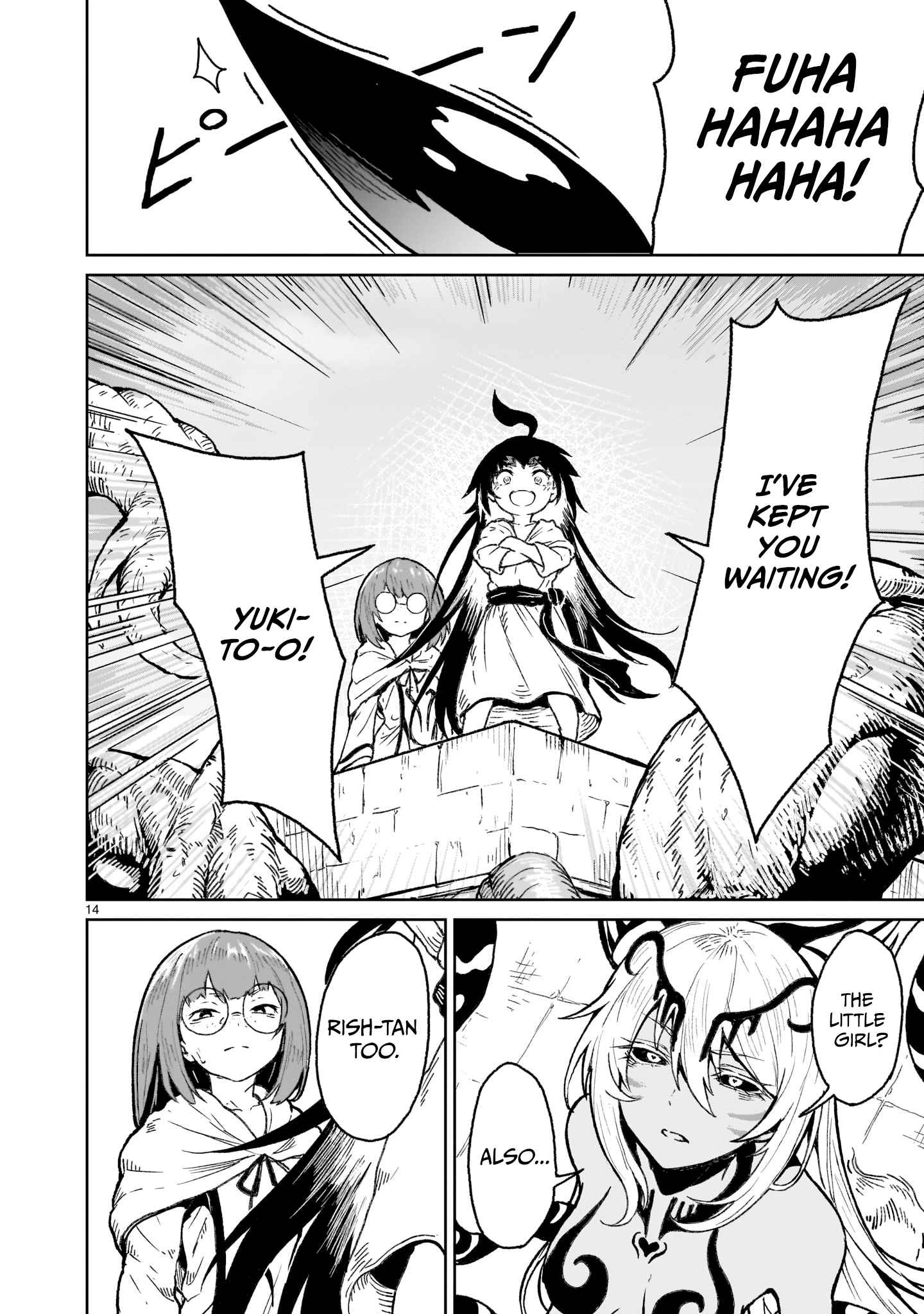 14