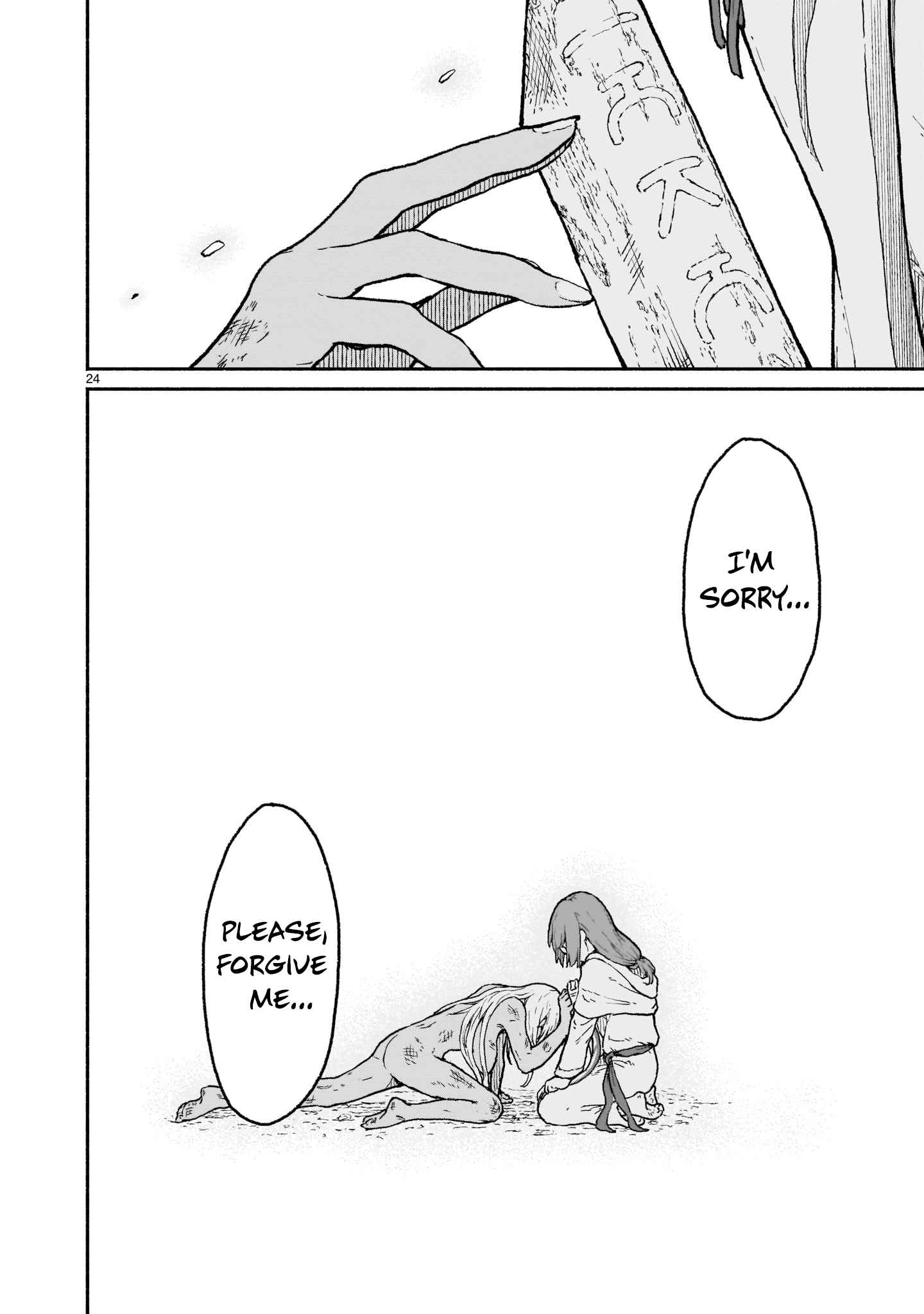 23