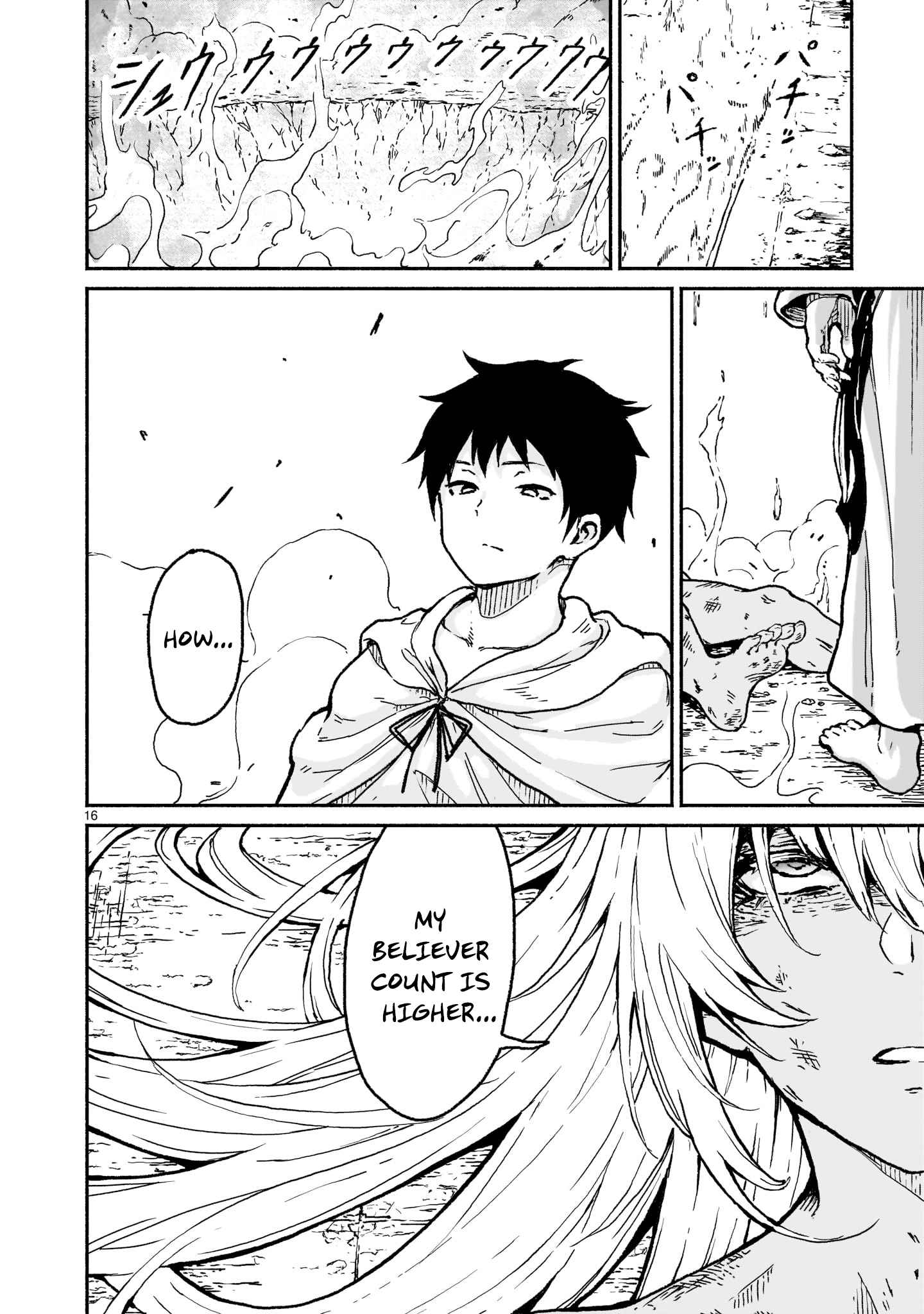 16