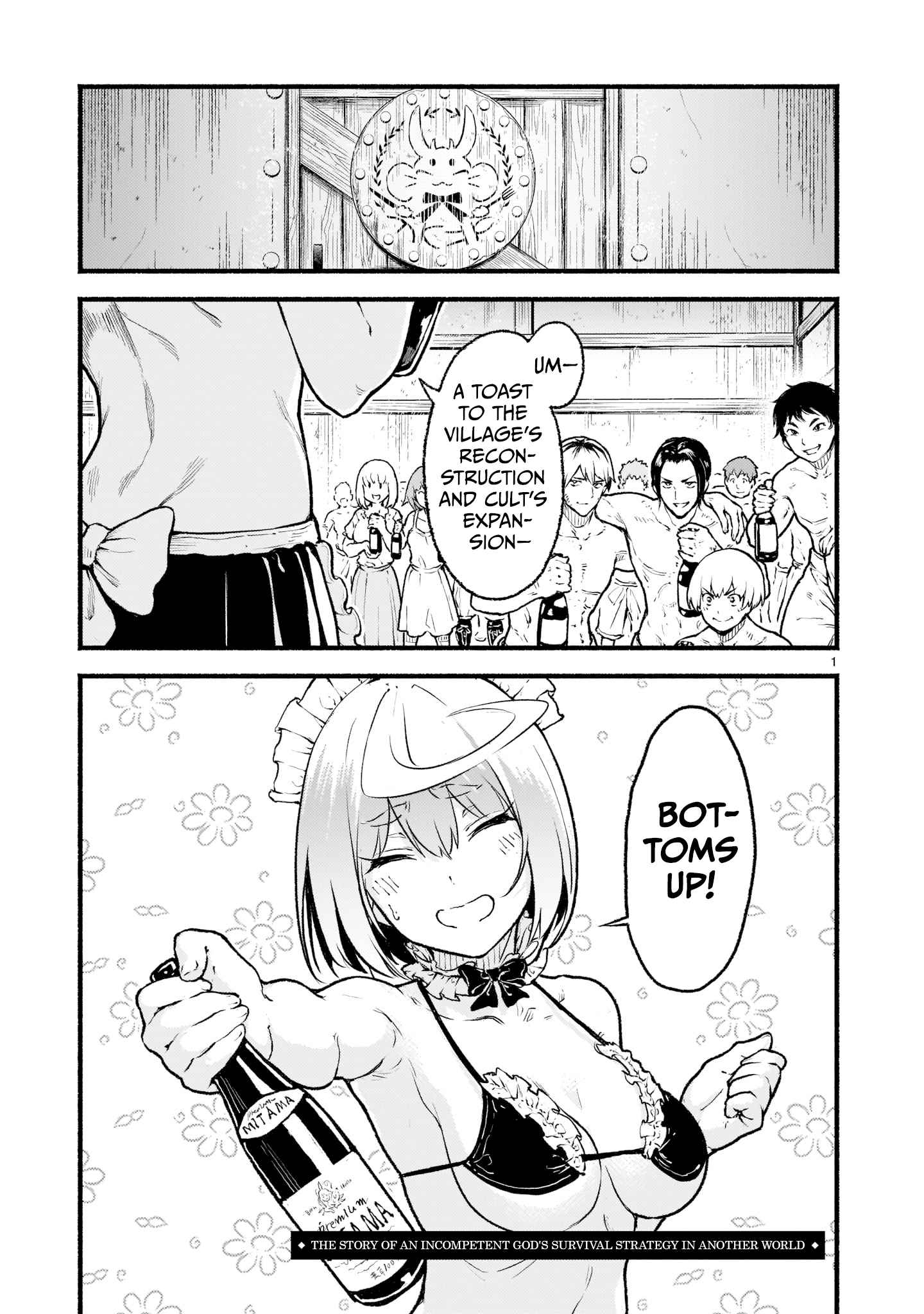 1