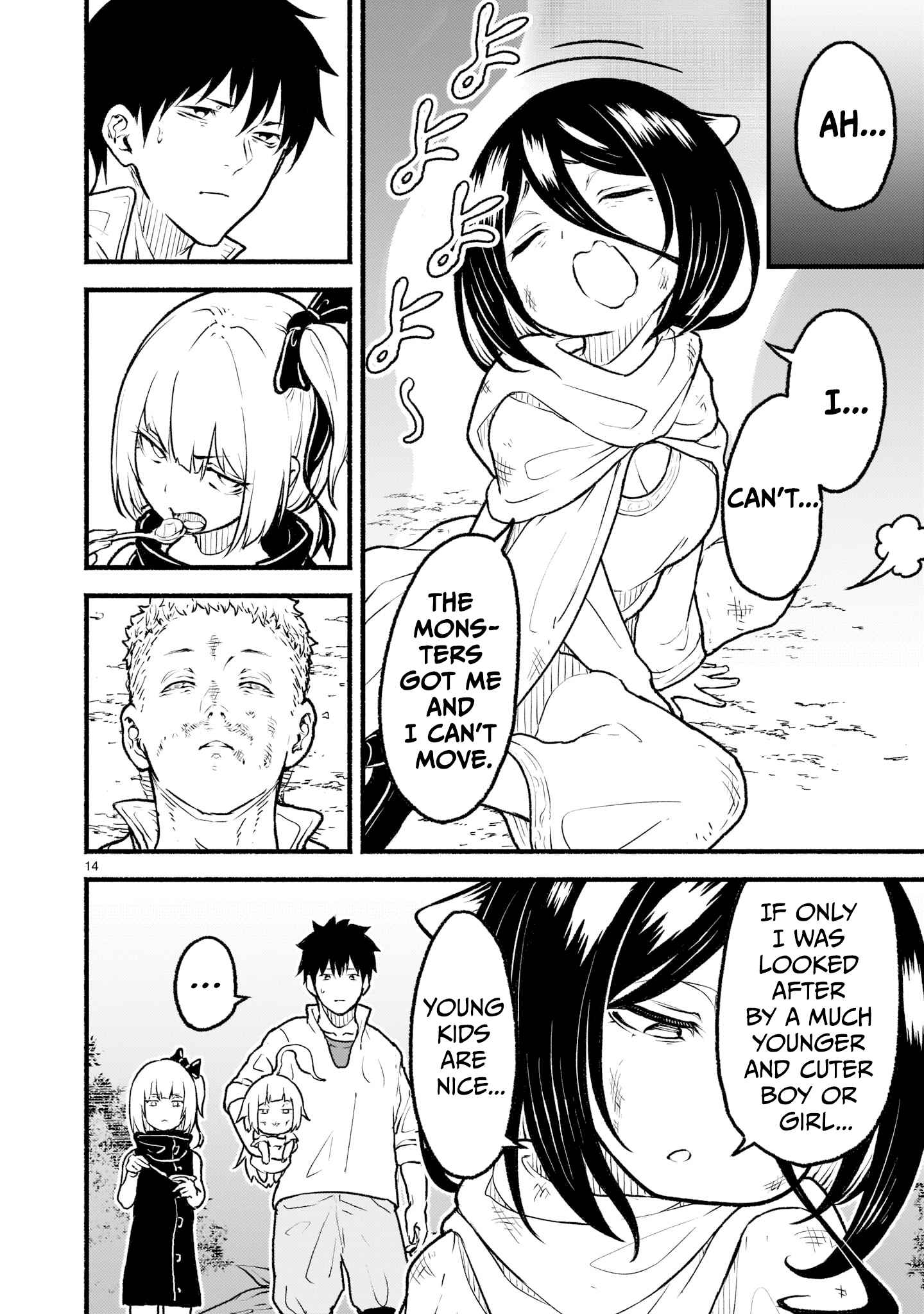 12