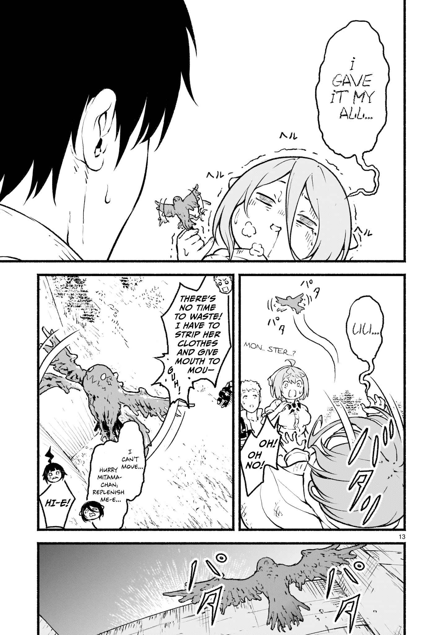 13