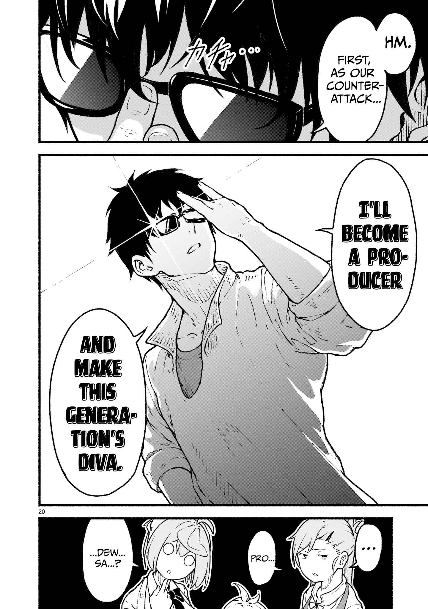 20