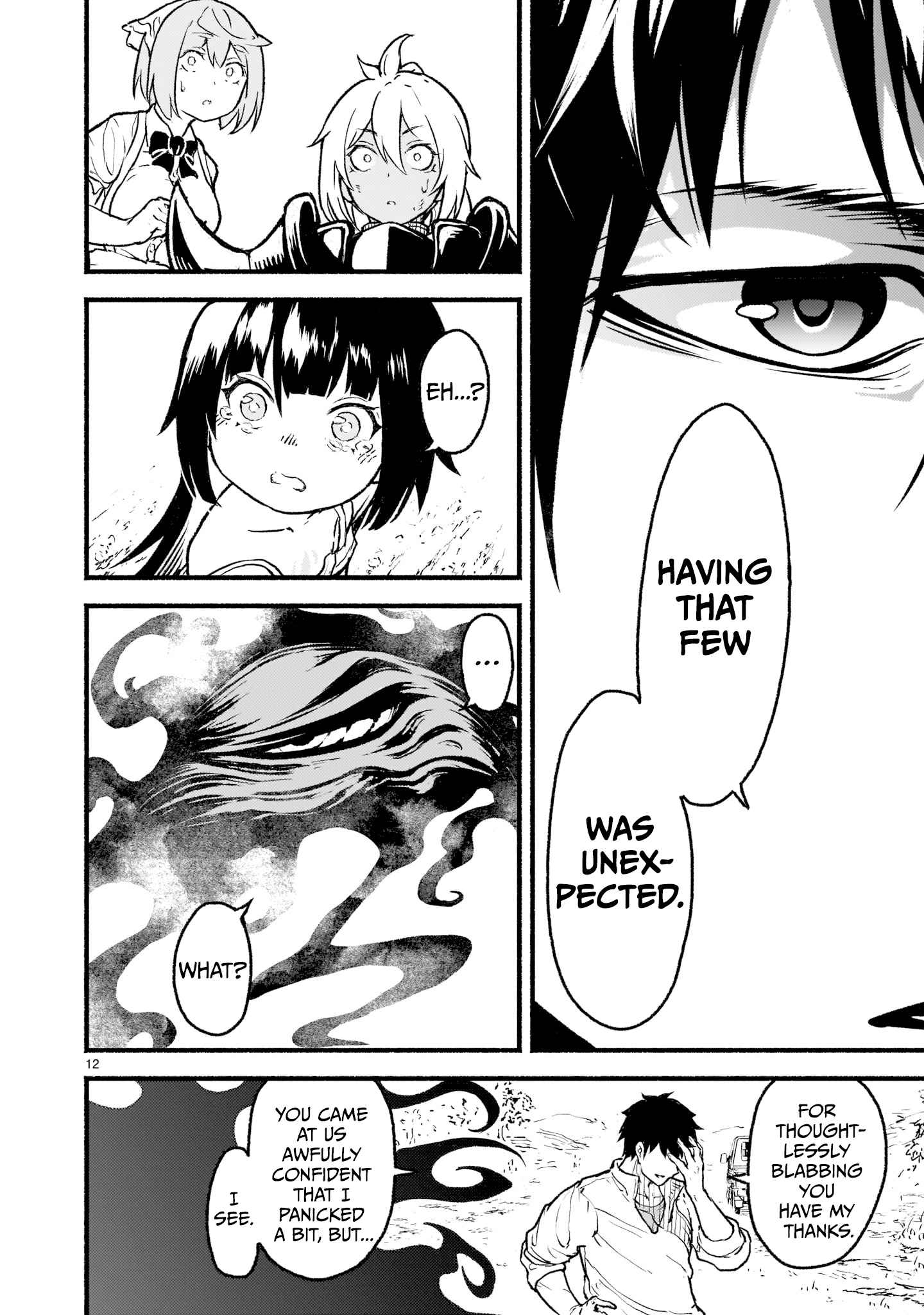 12