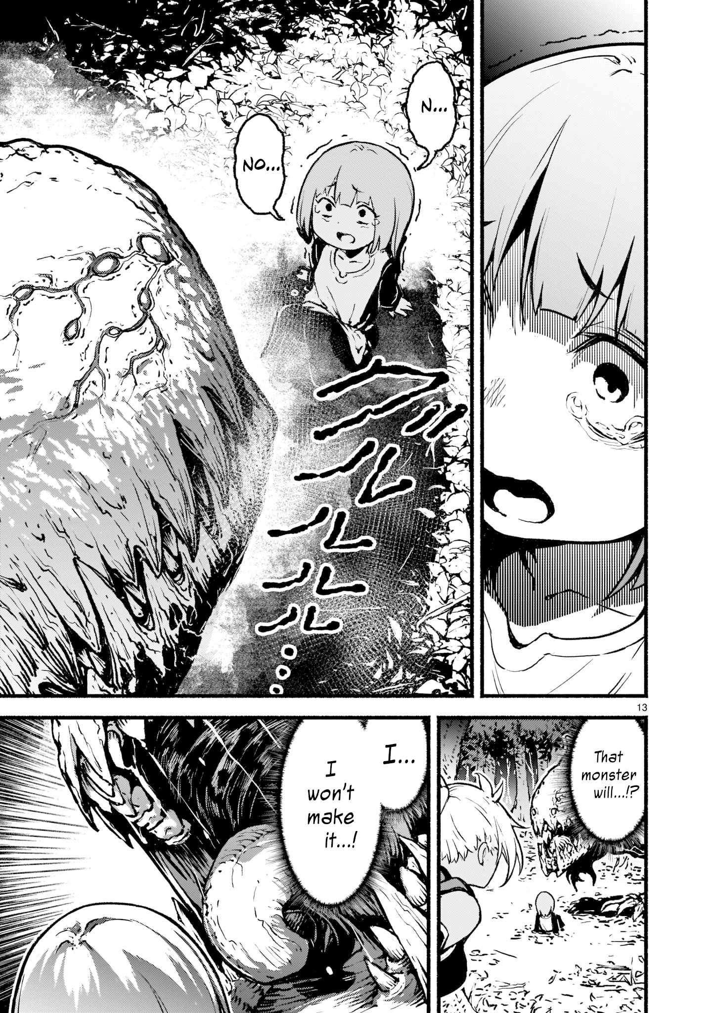 13