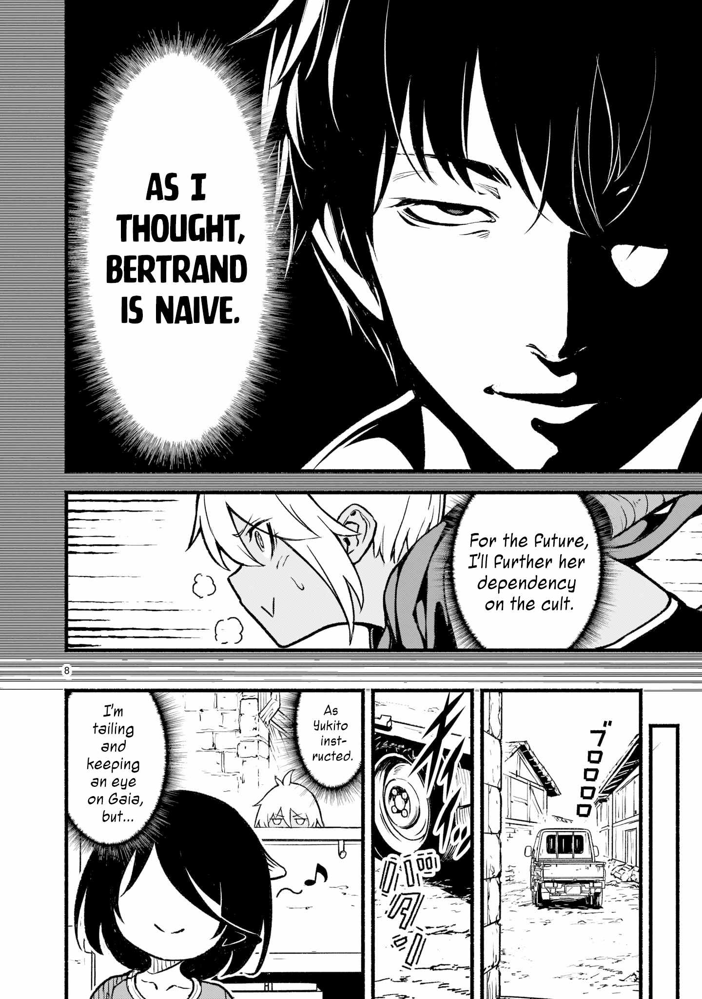 8