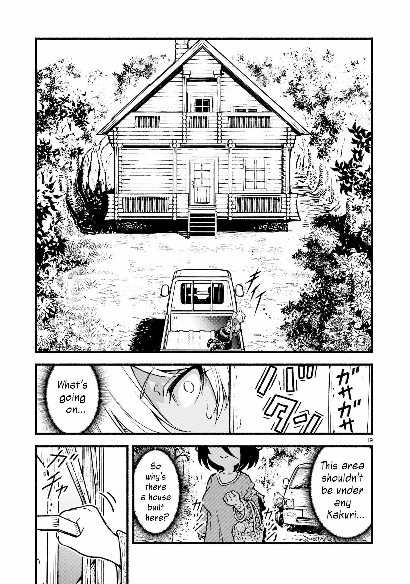 19