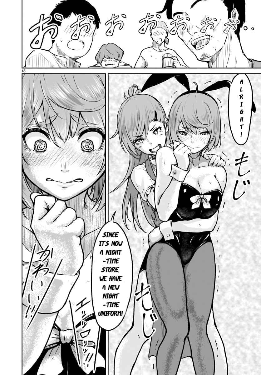 19