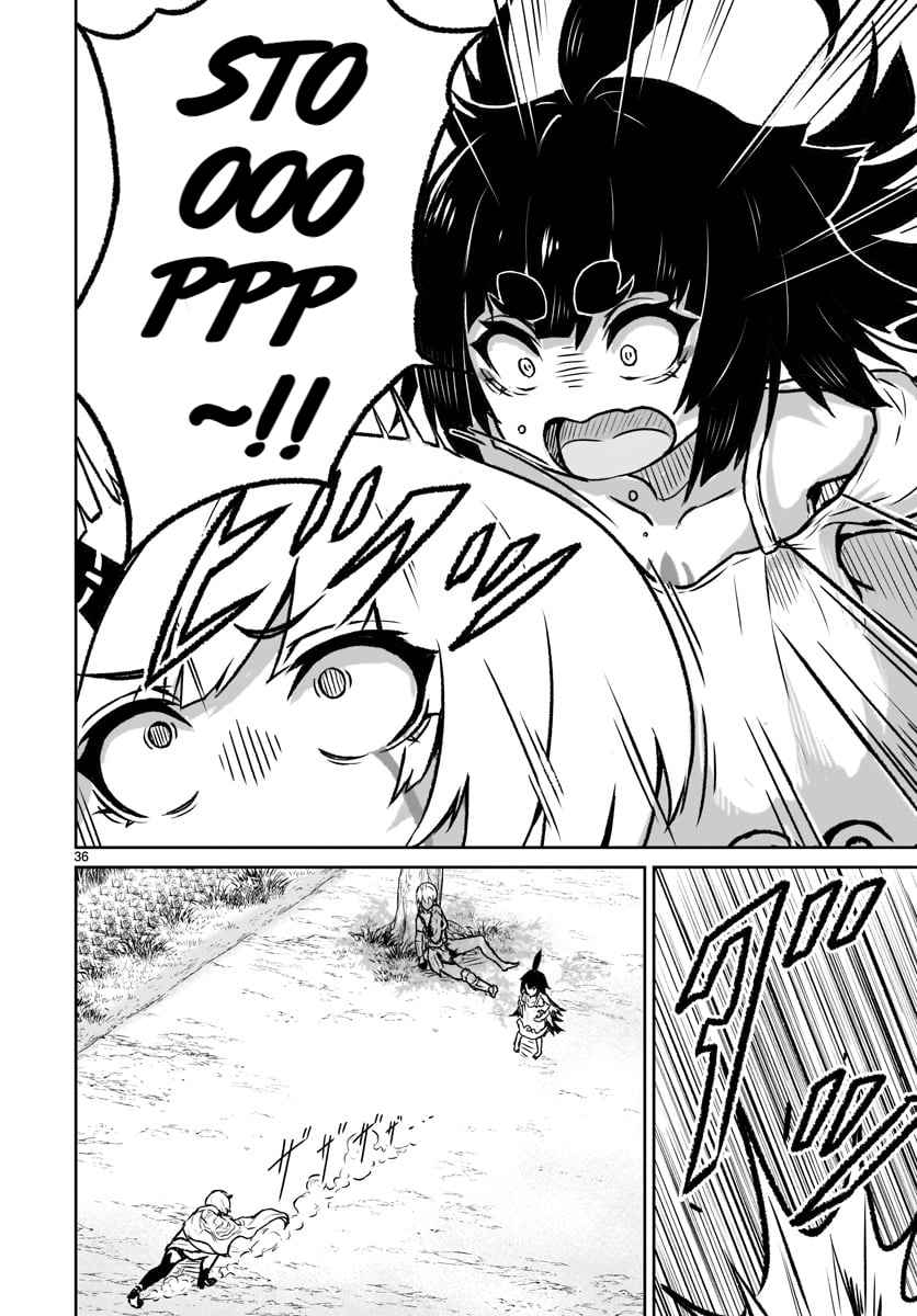 37