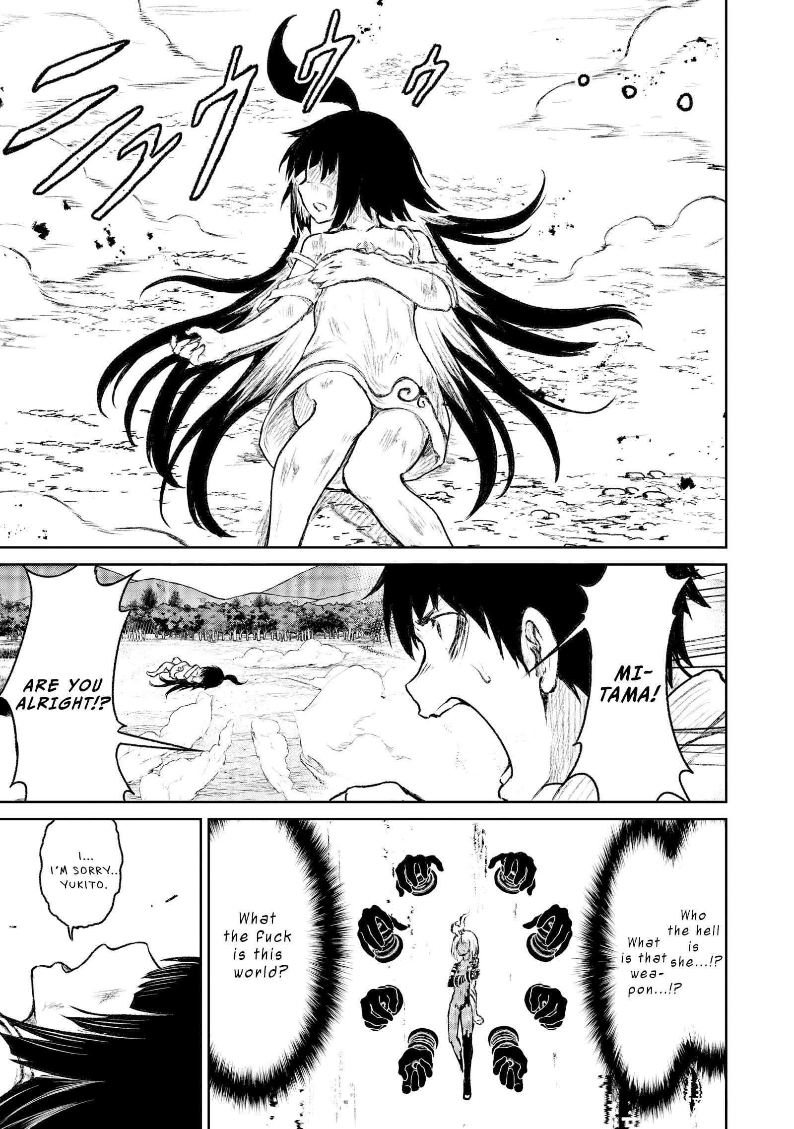 11