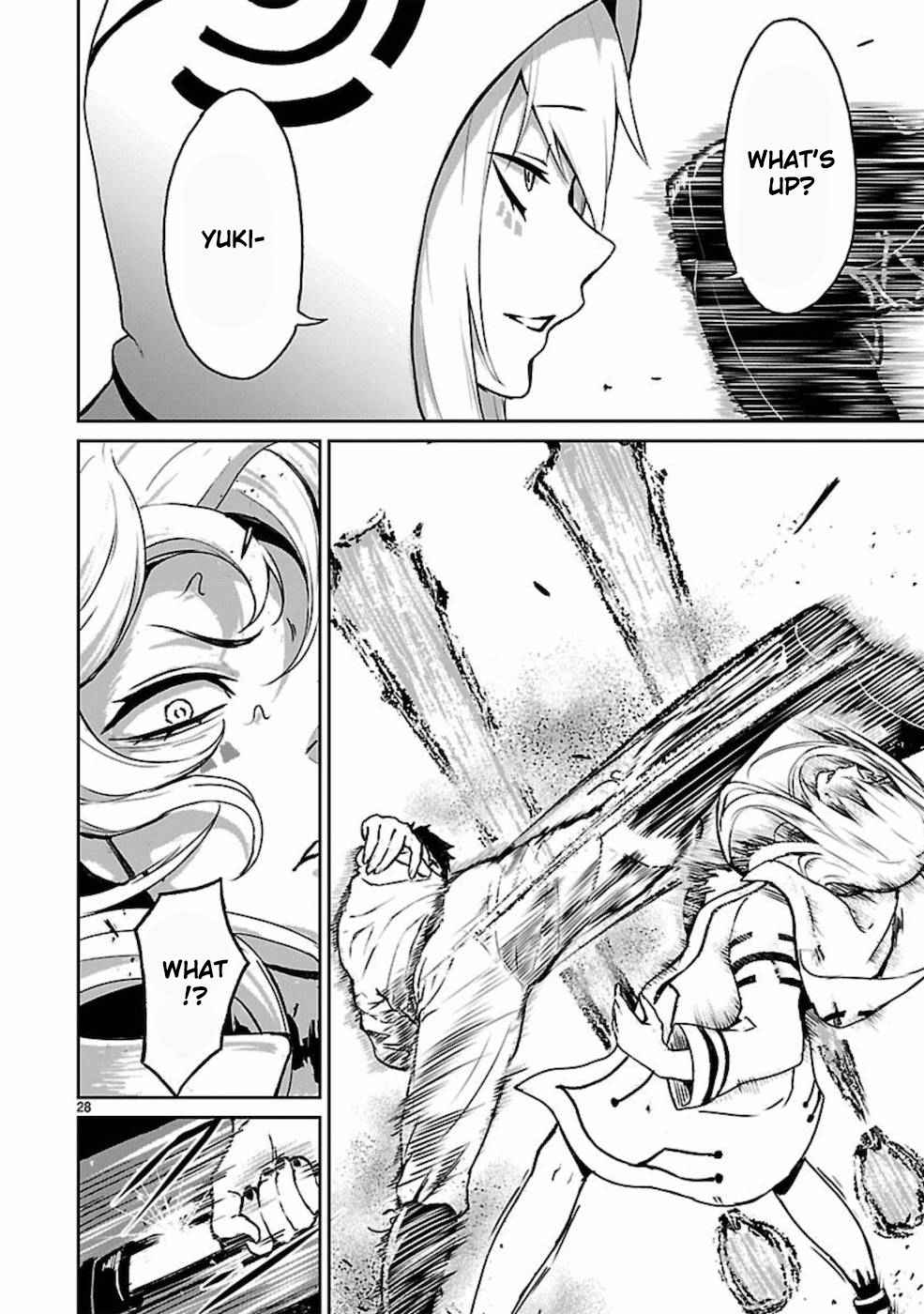 29