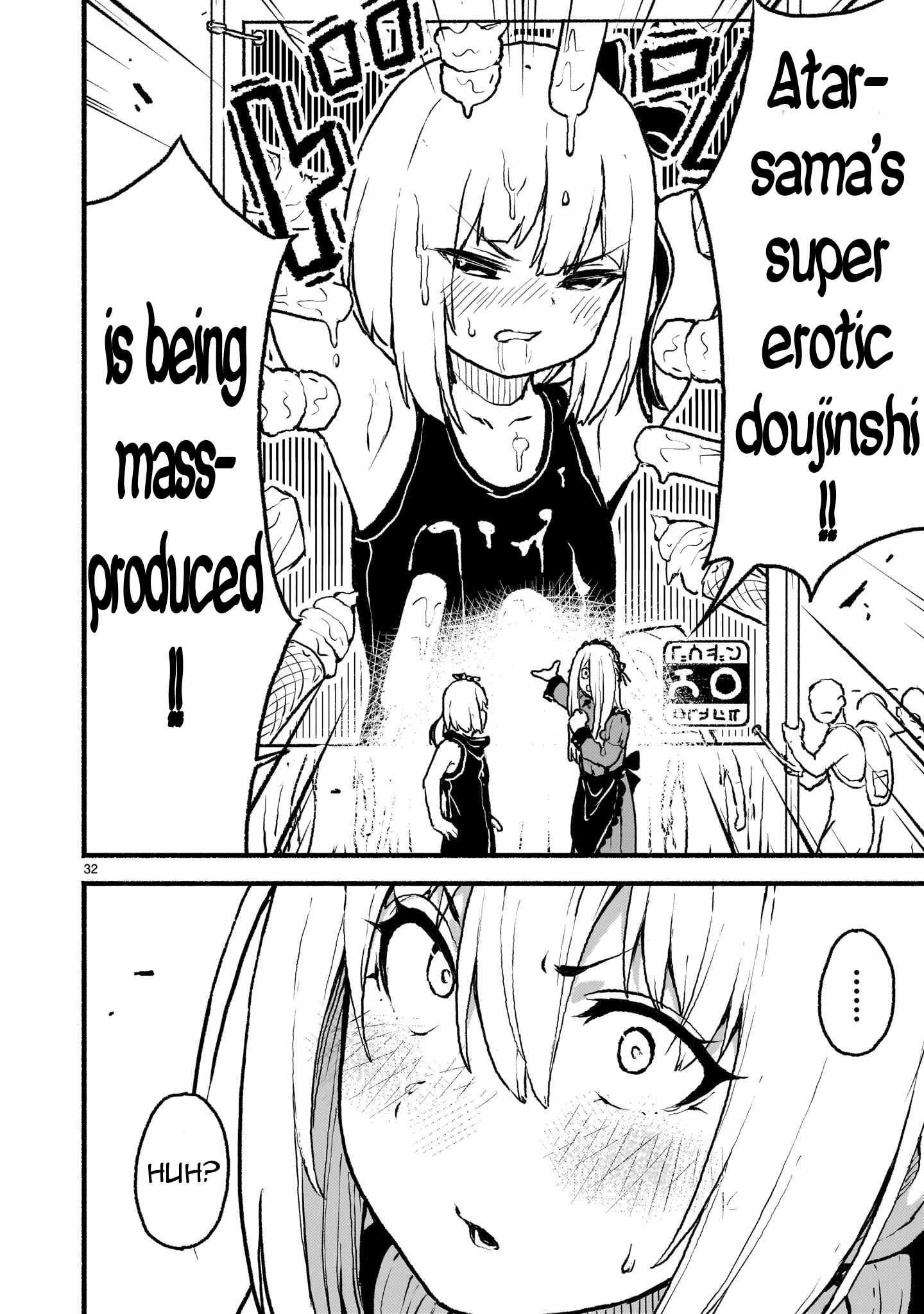 31