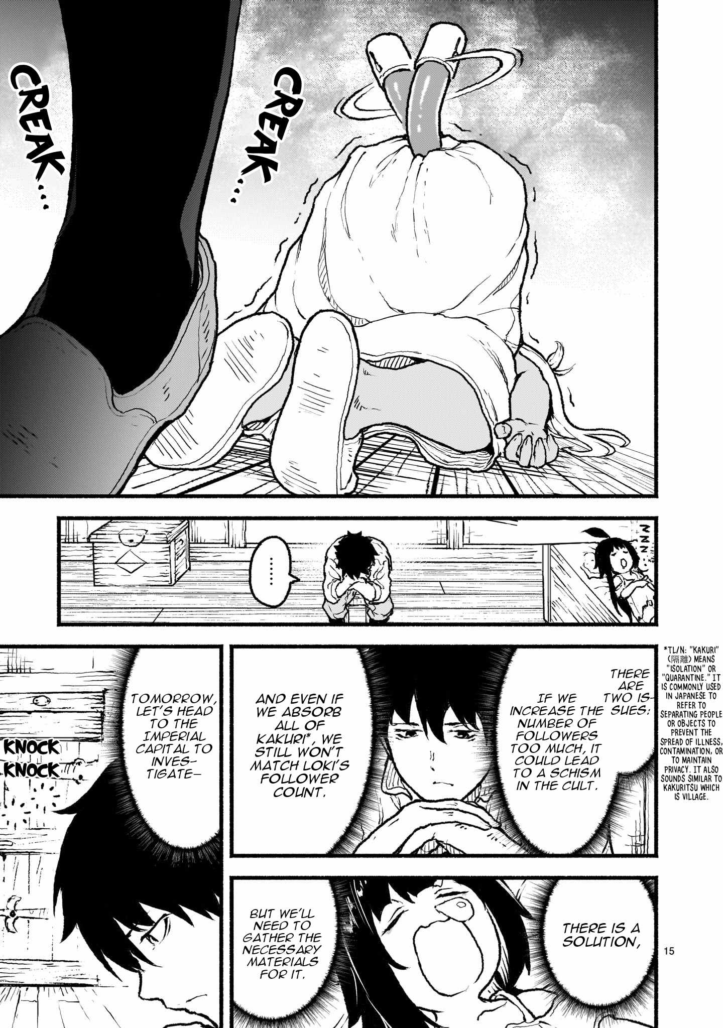 15