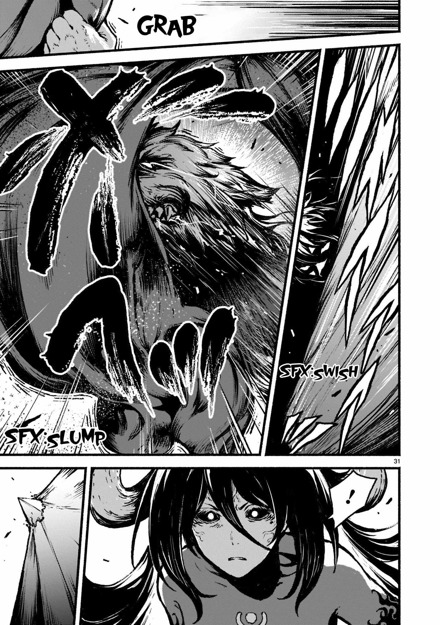 32