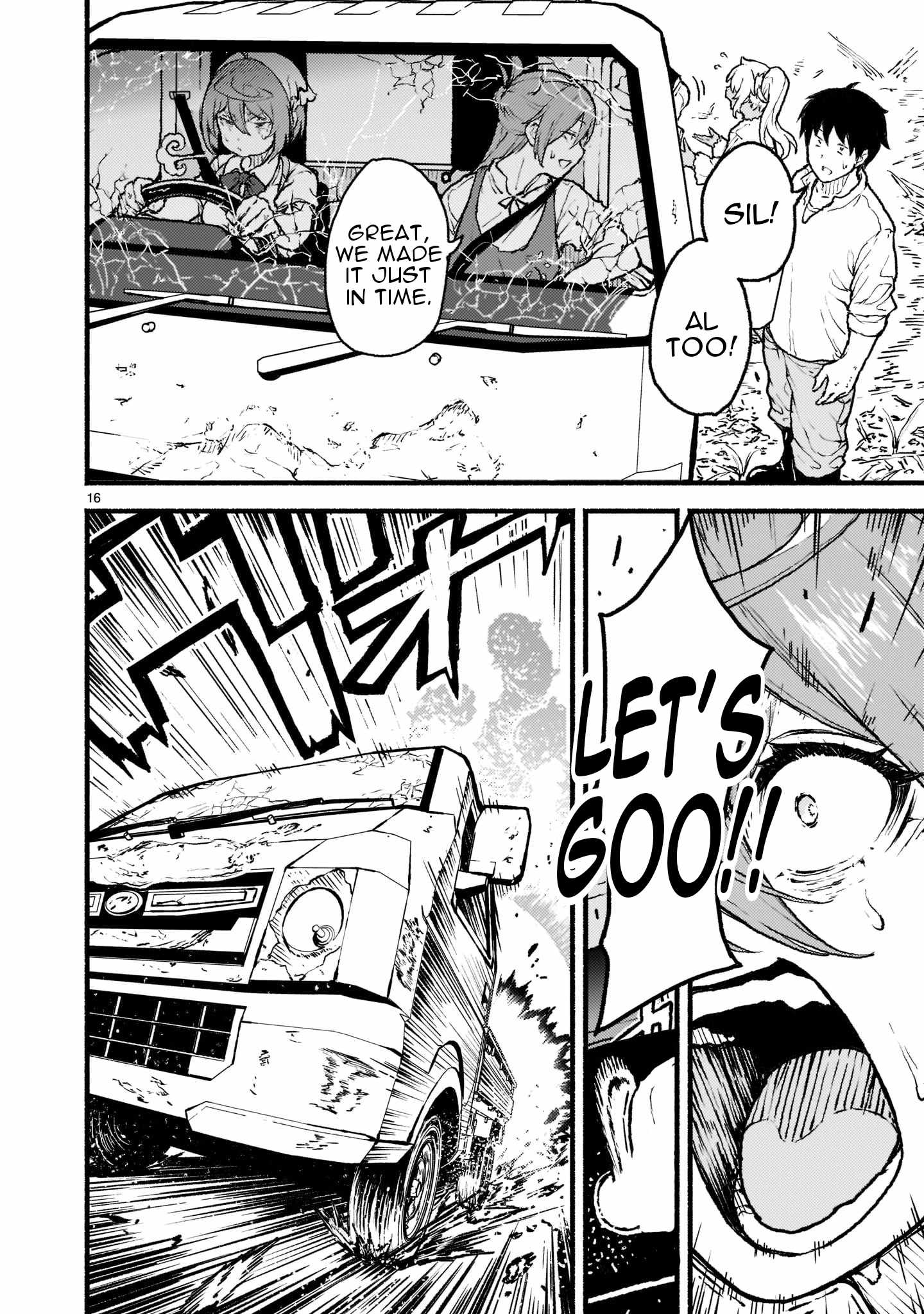15