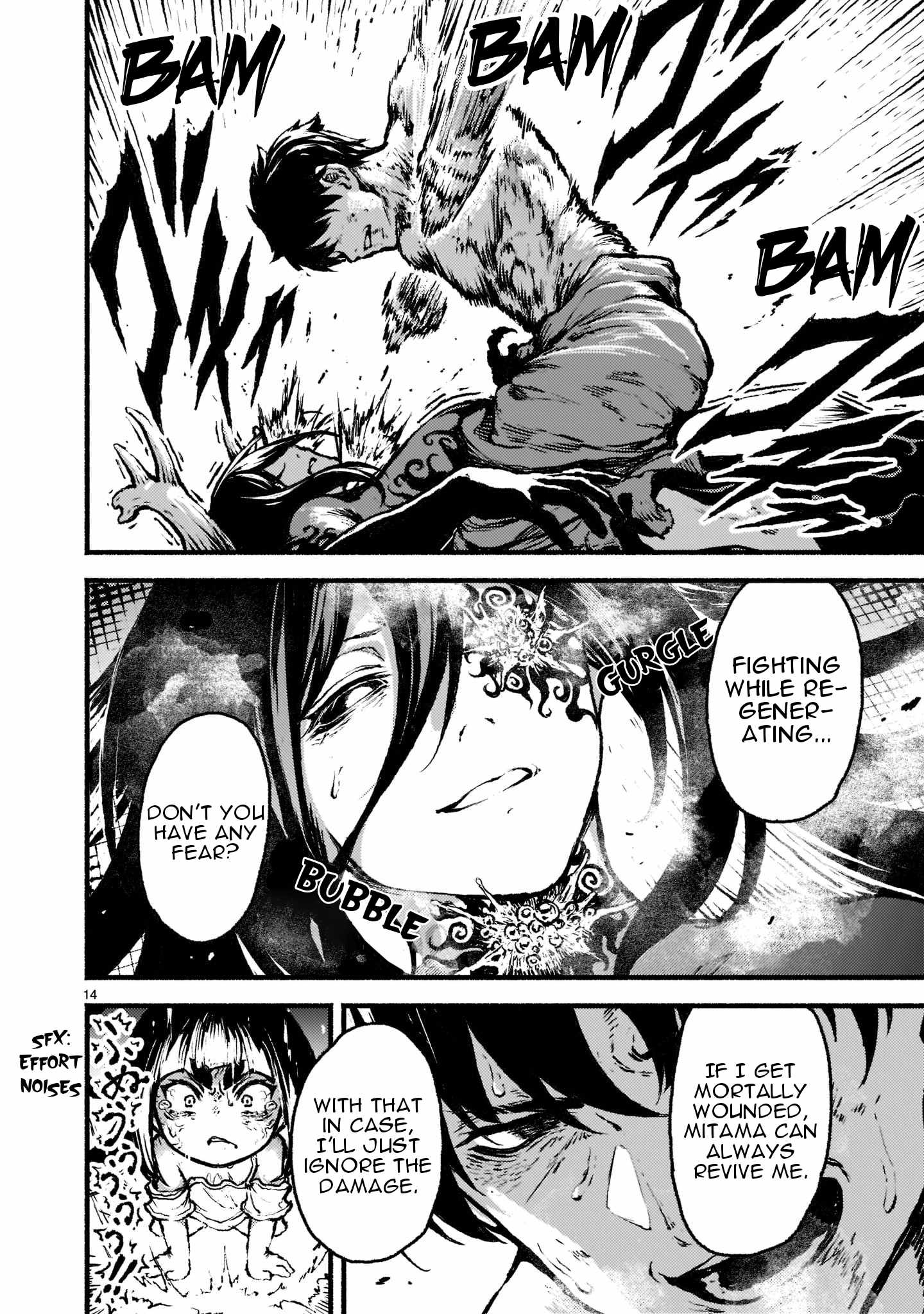 15