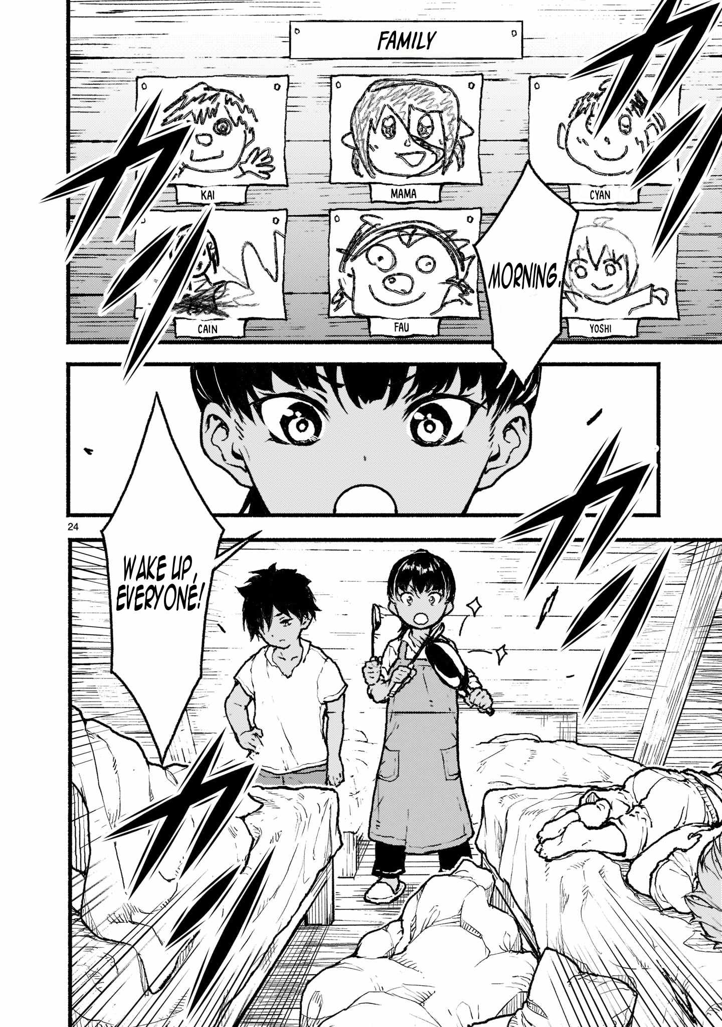 25