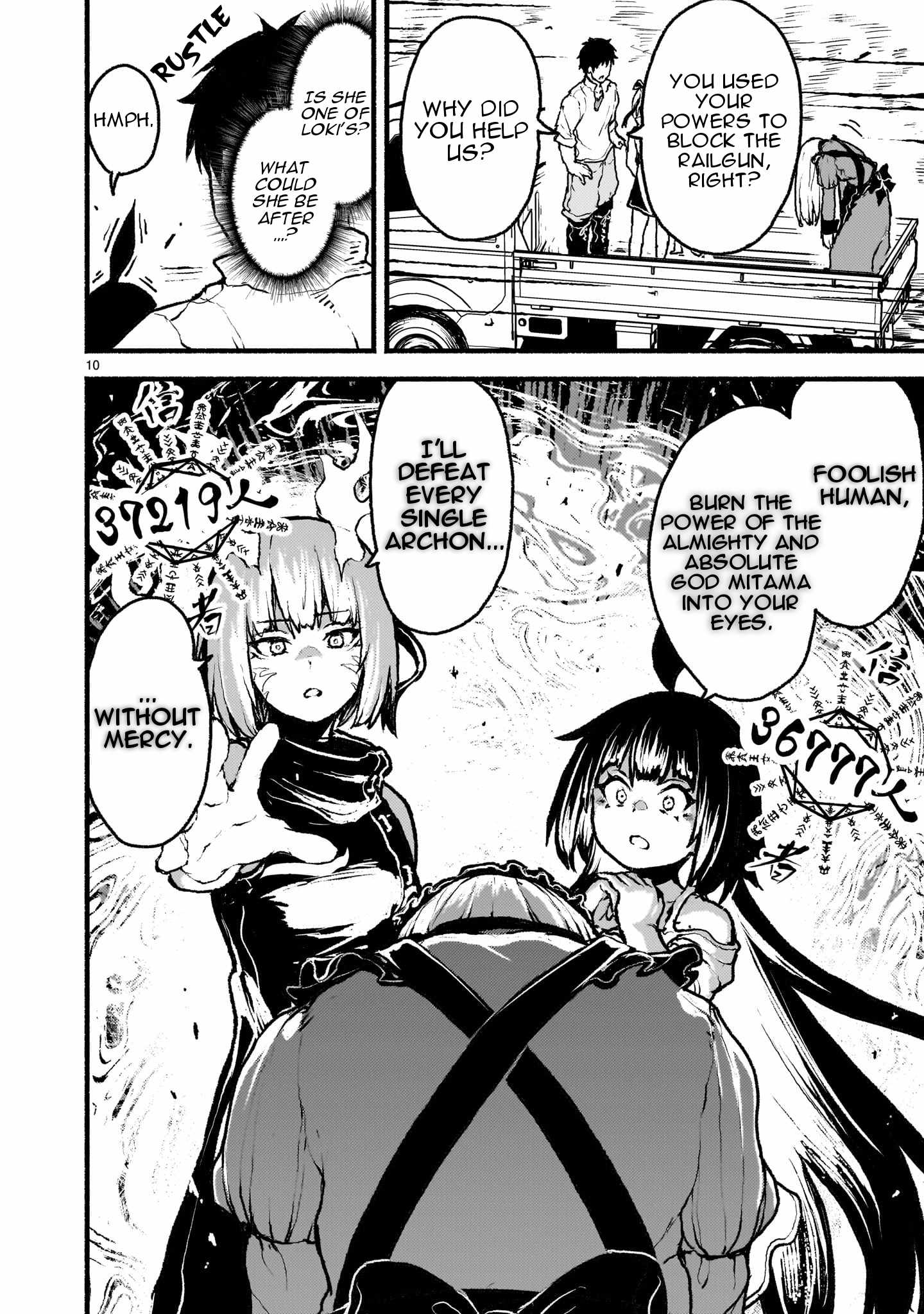 11