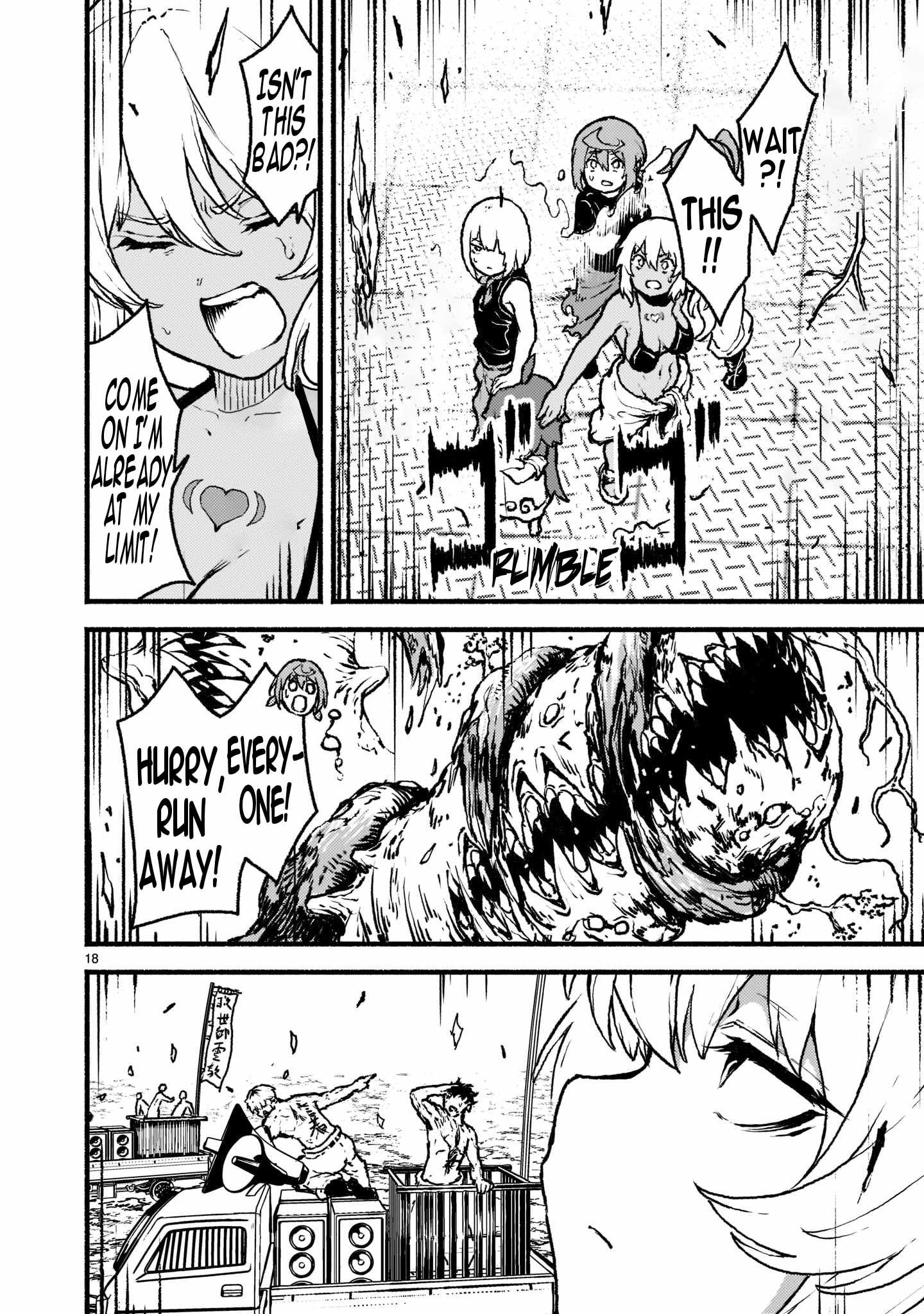 19
