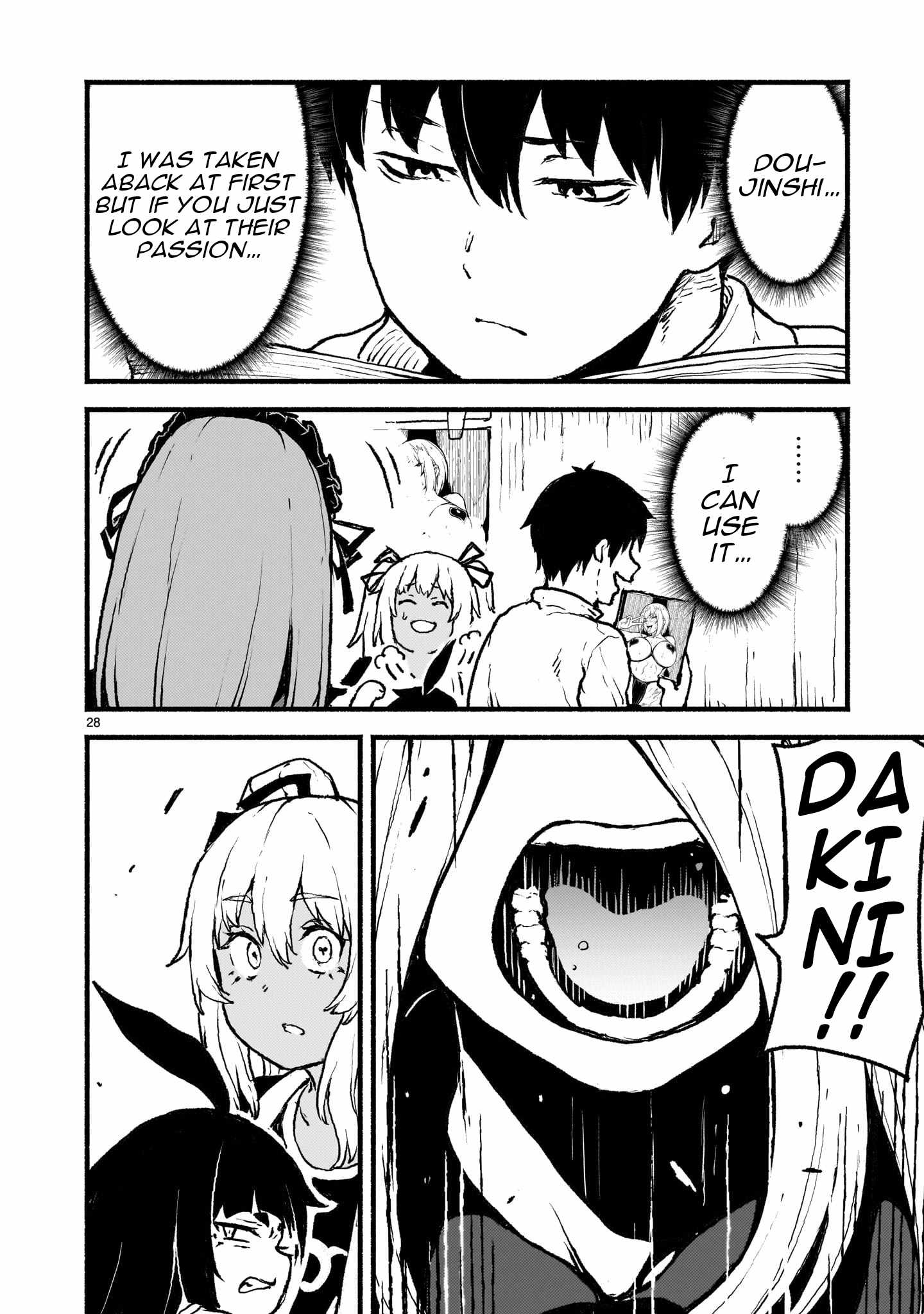 27