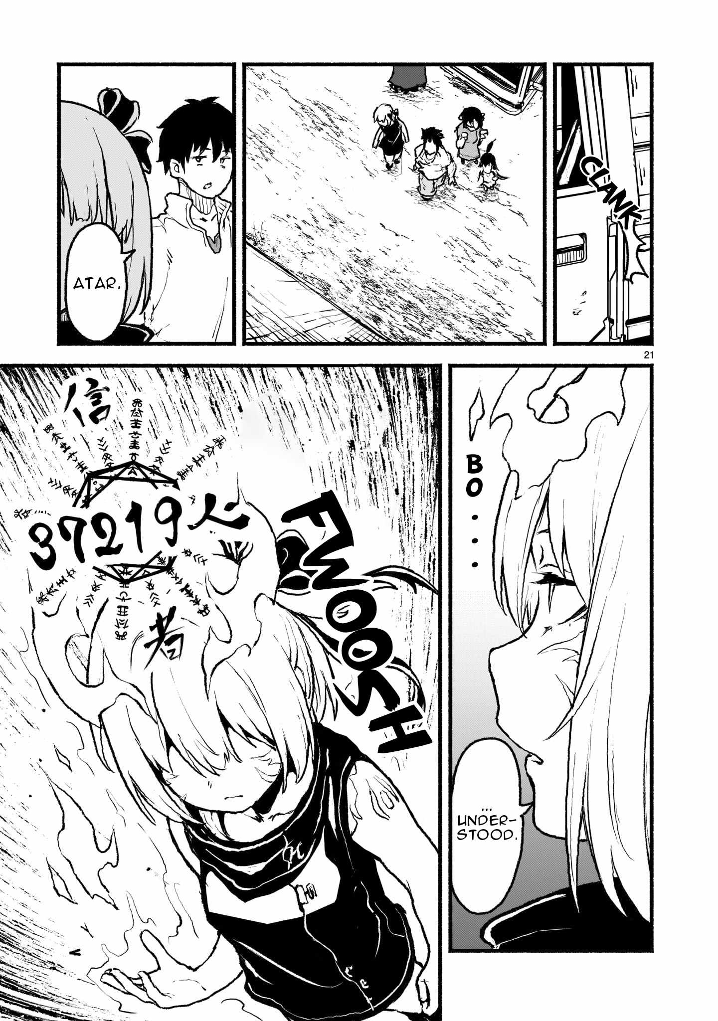21
