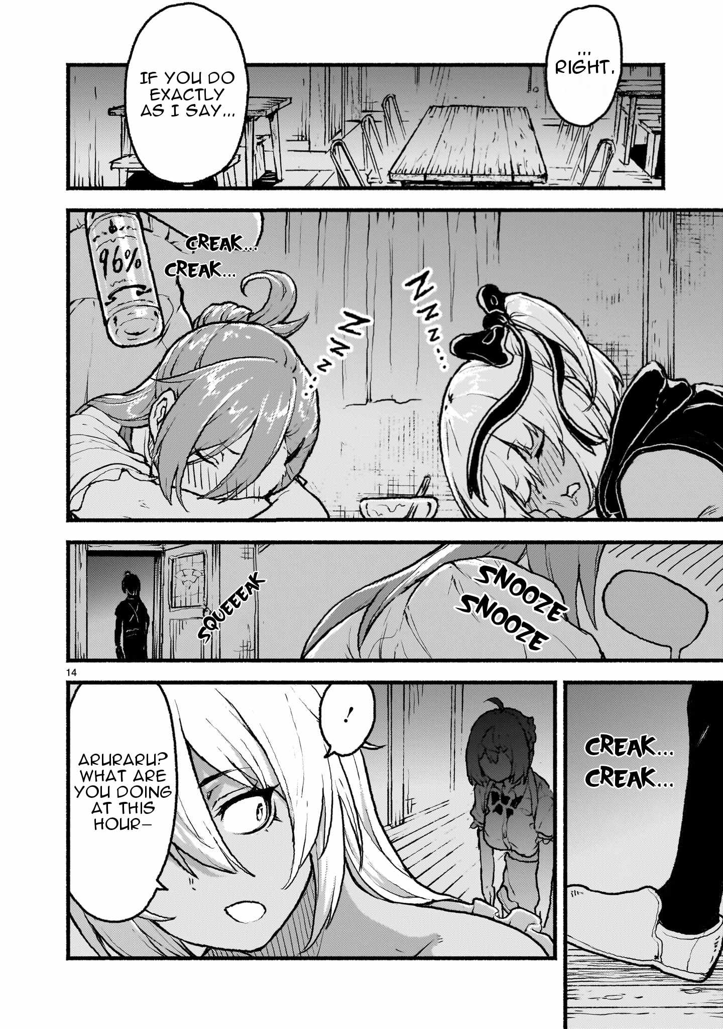 14