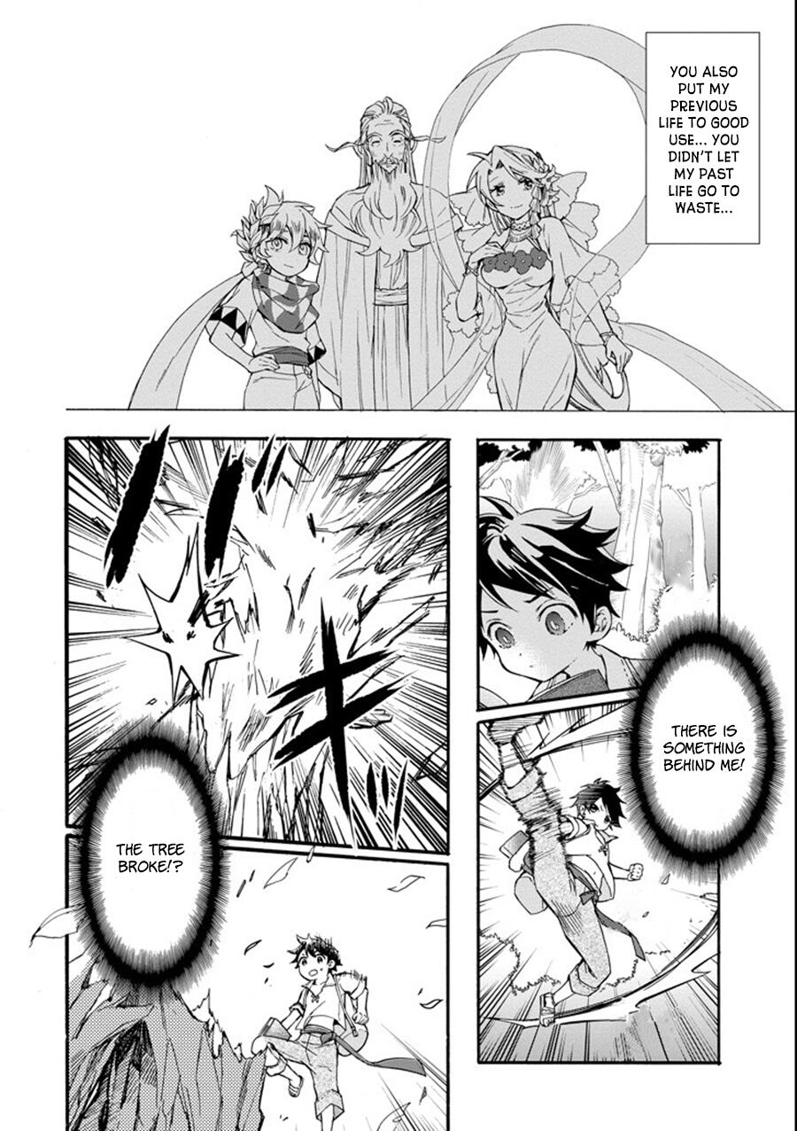 34