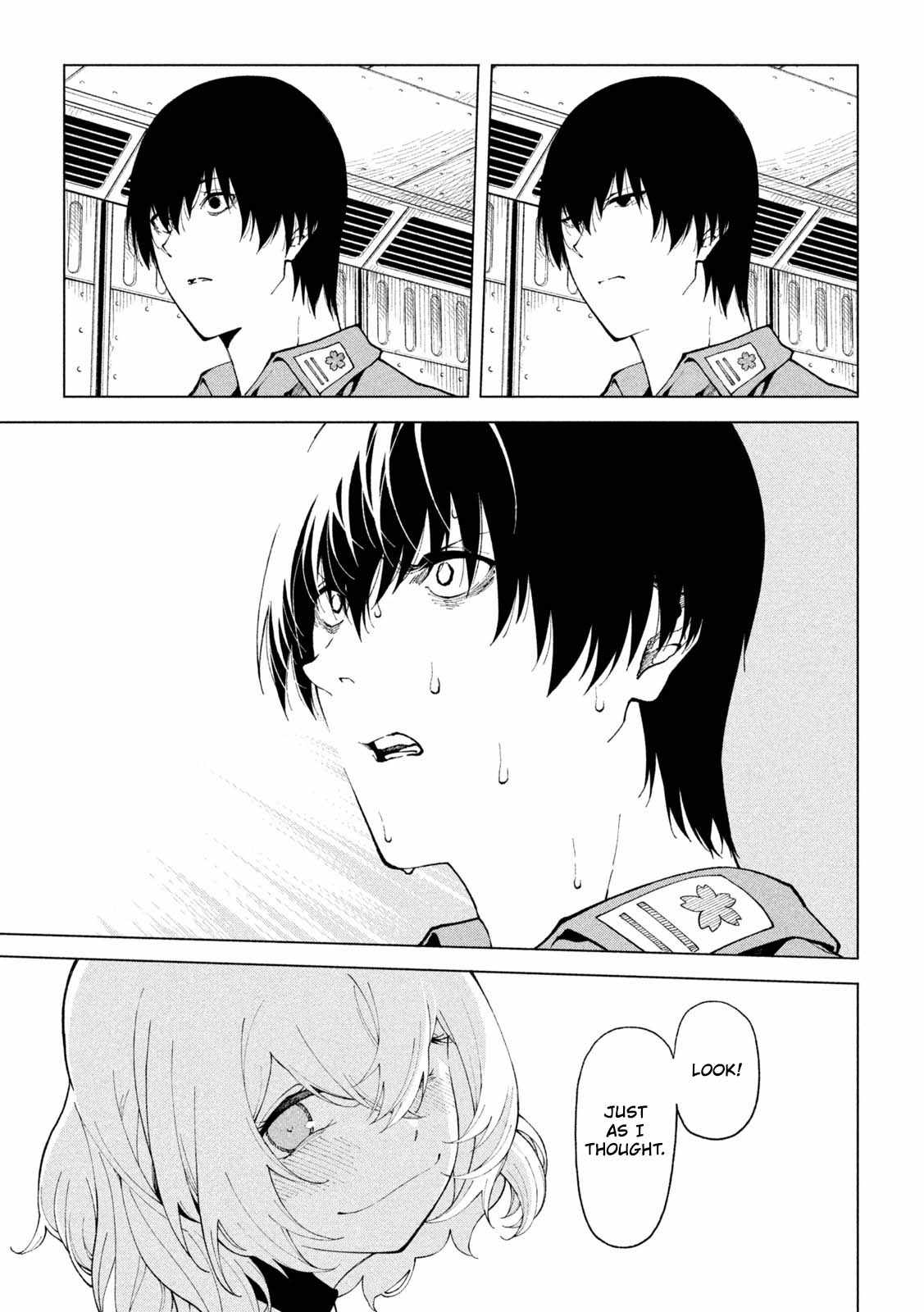 71
