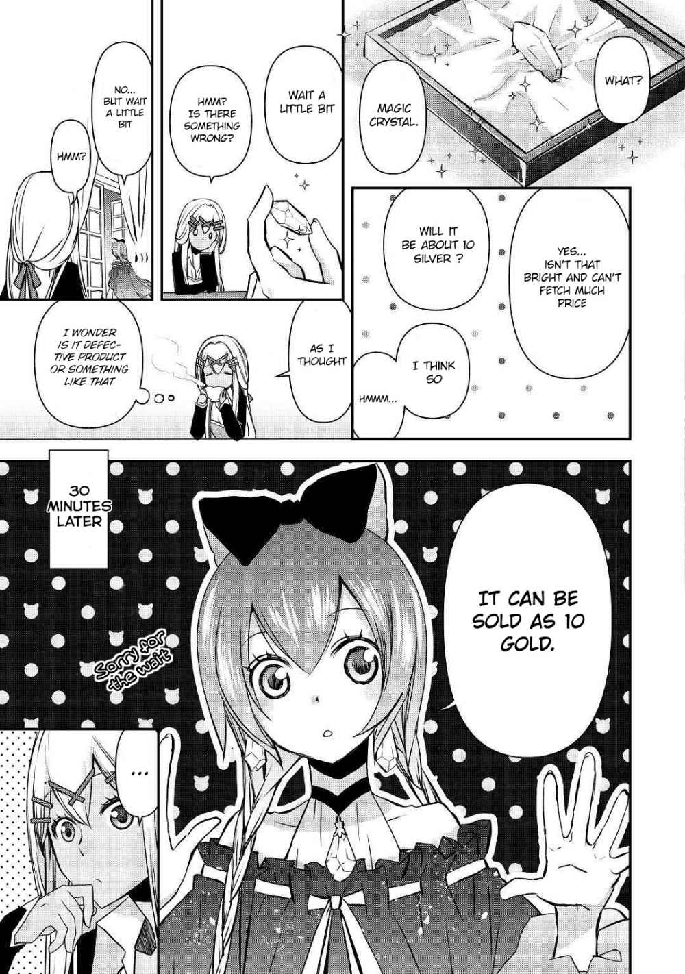 21