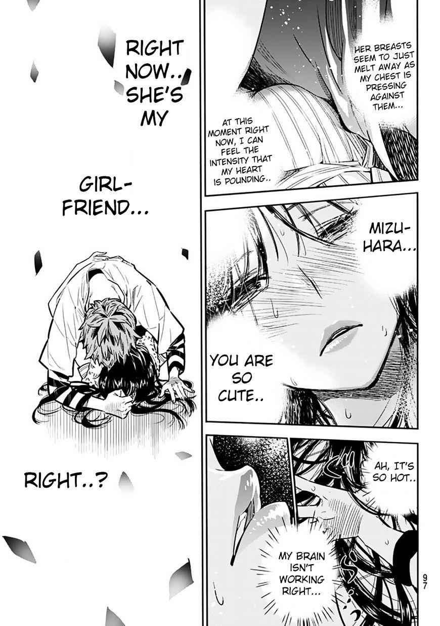 37