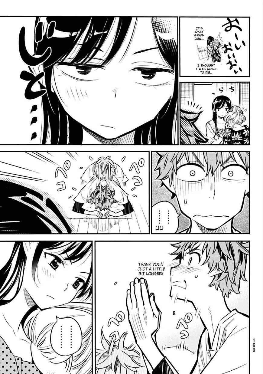 27