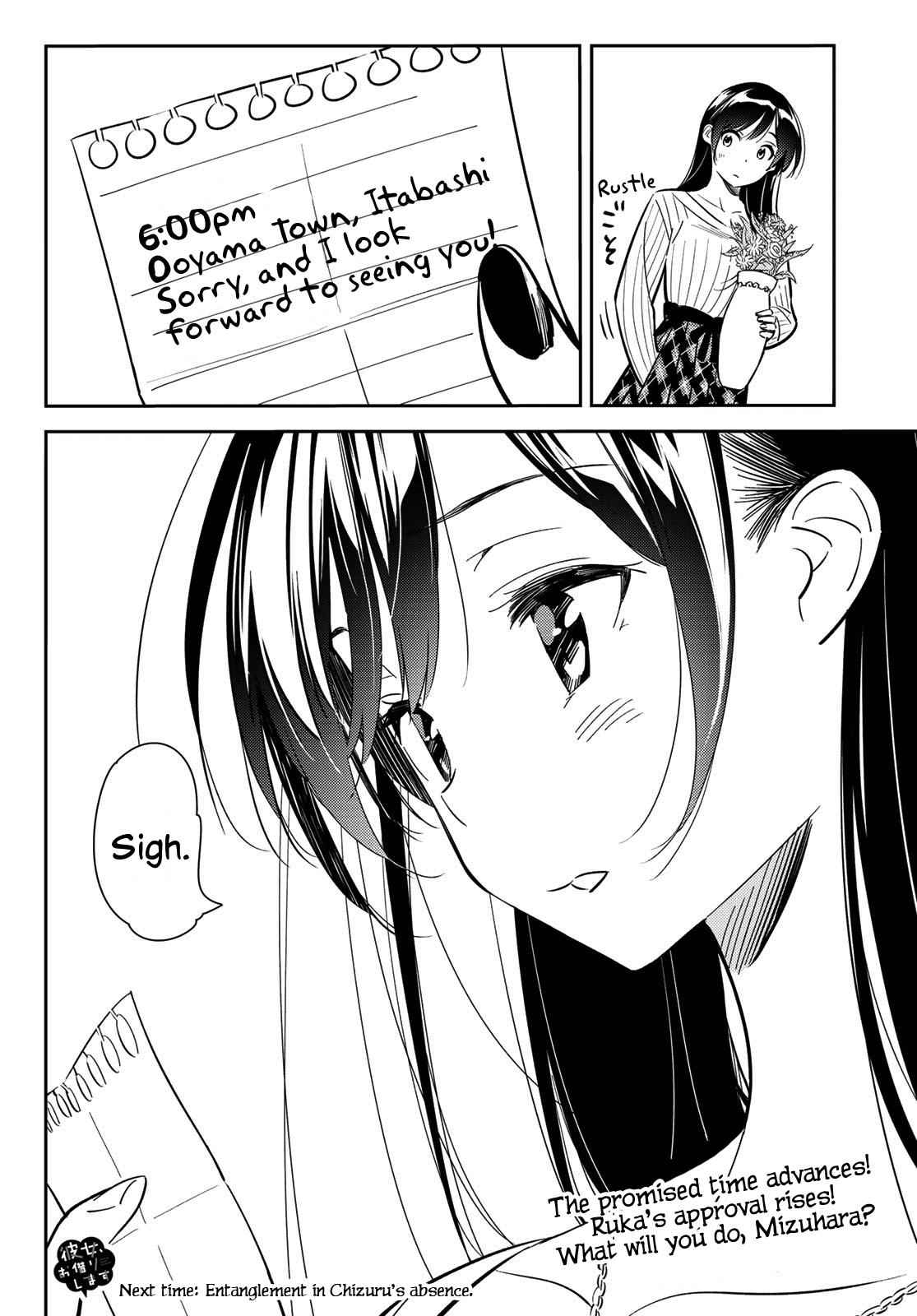 21